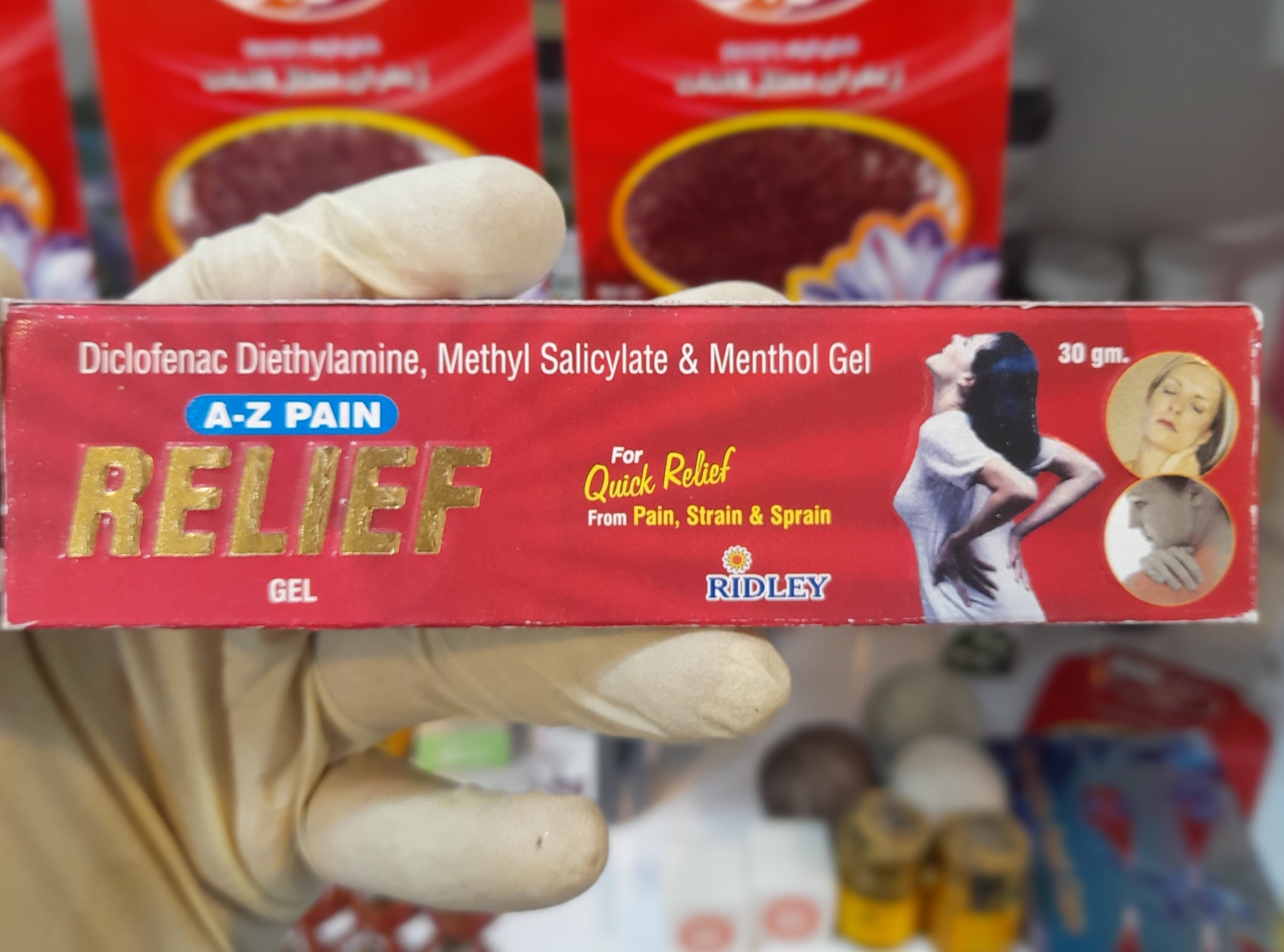 پماد ریلایف