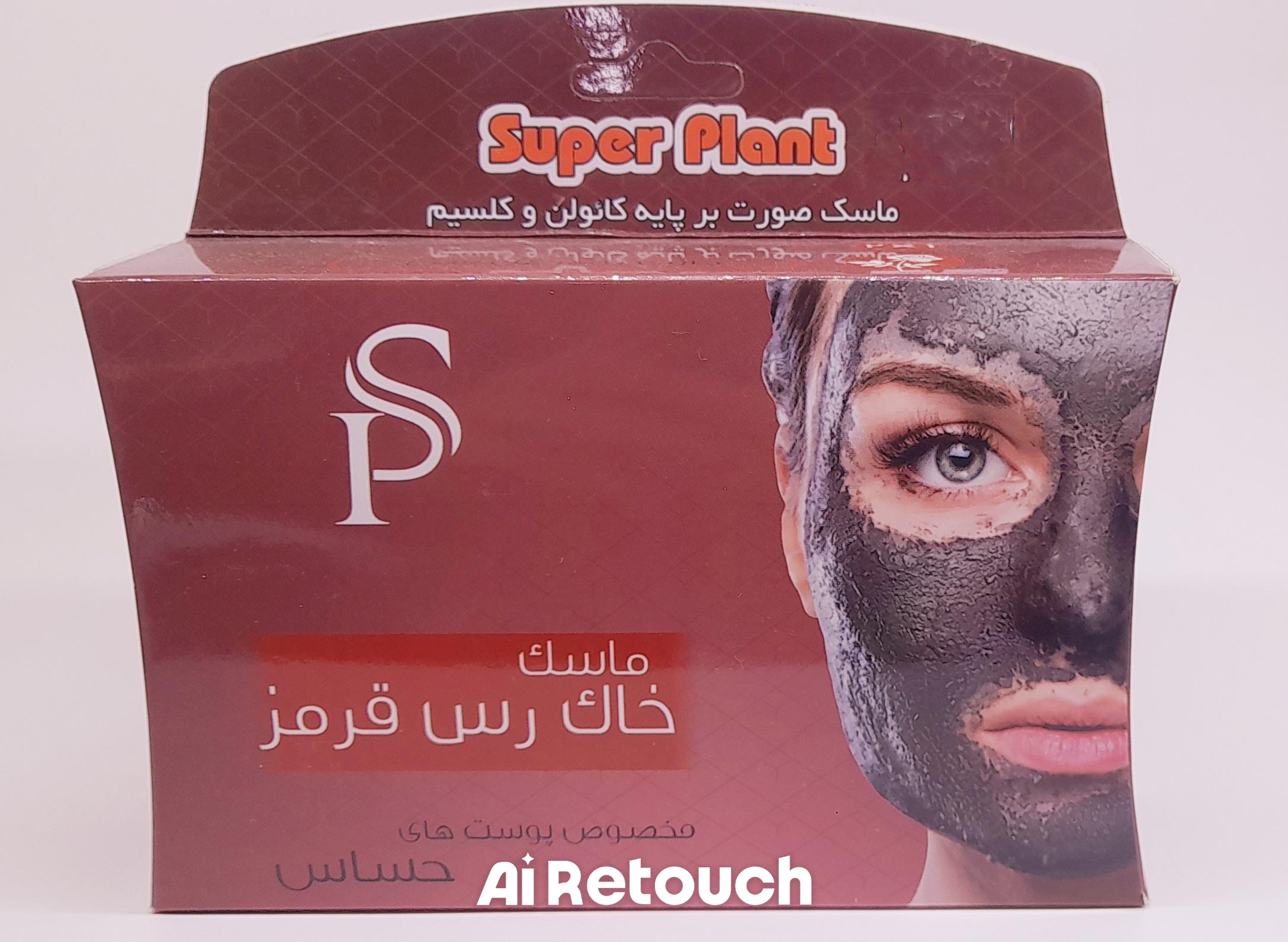 ماسک خاک رس