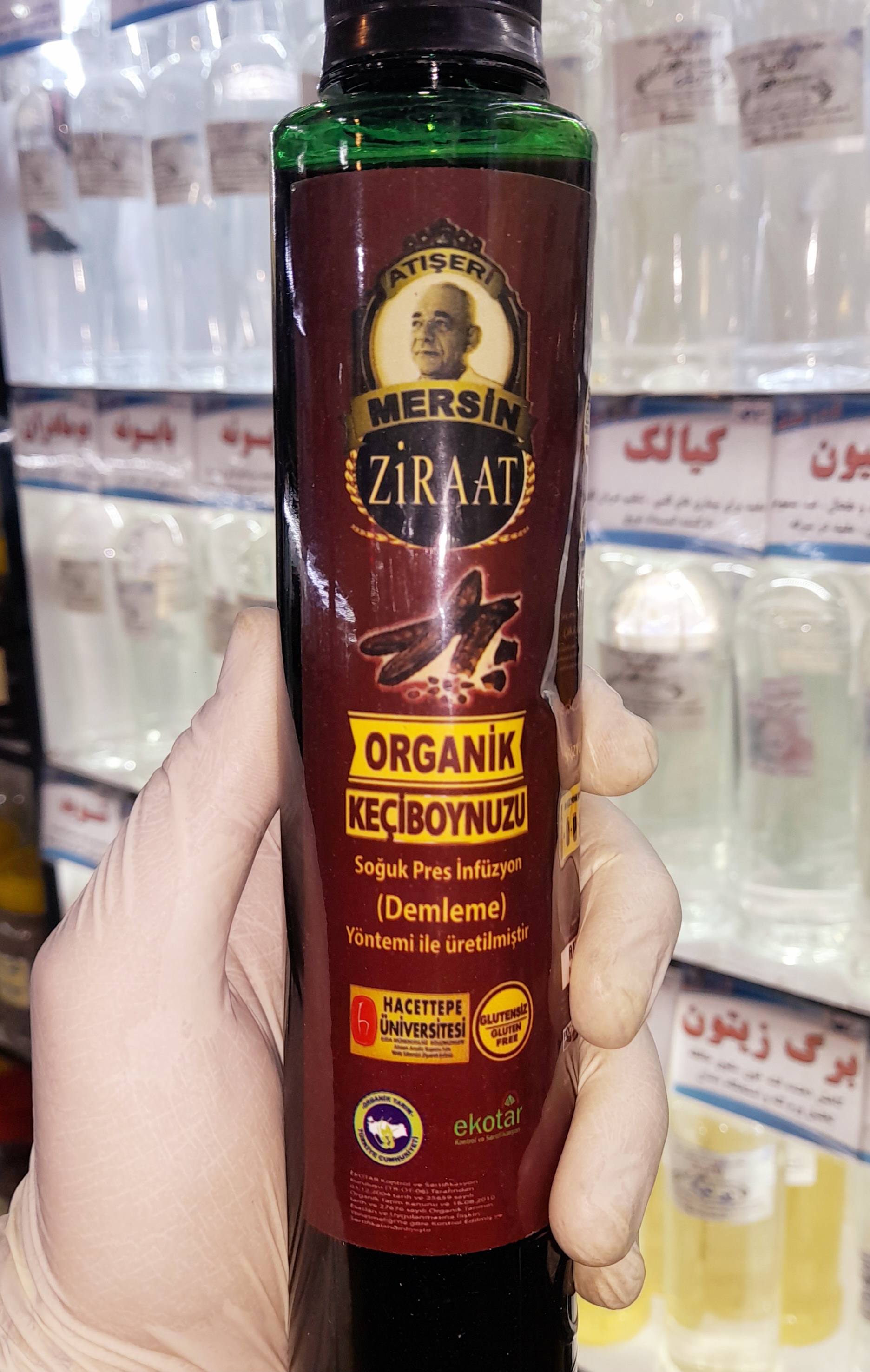 شیره خرنوب دکتر گیدا