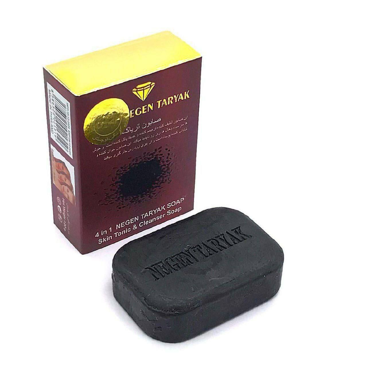 صابون گیاهی تریاک