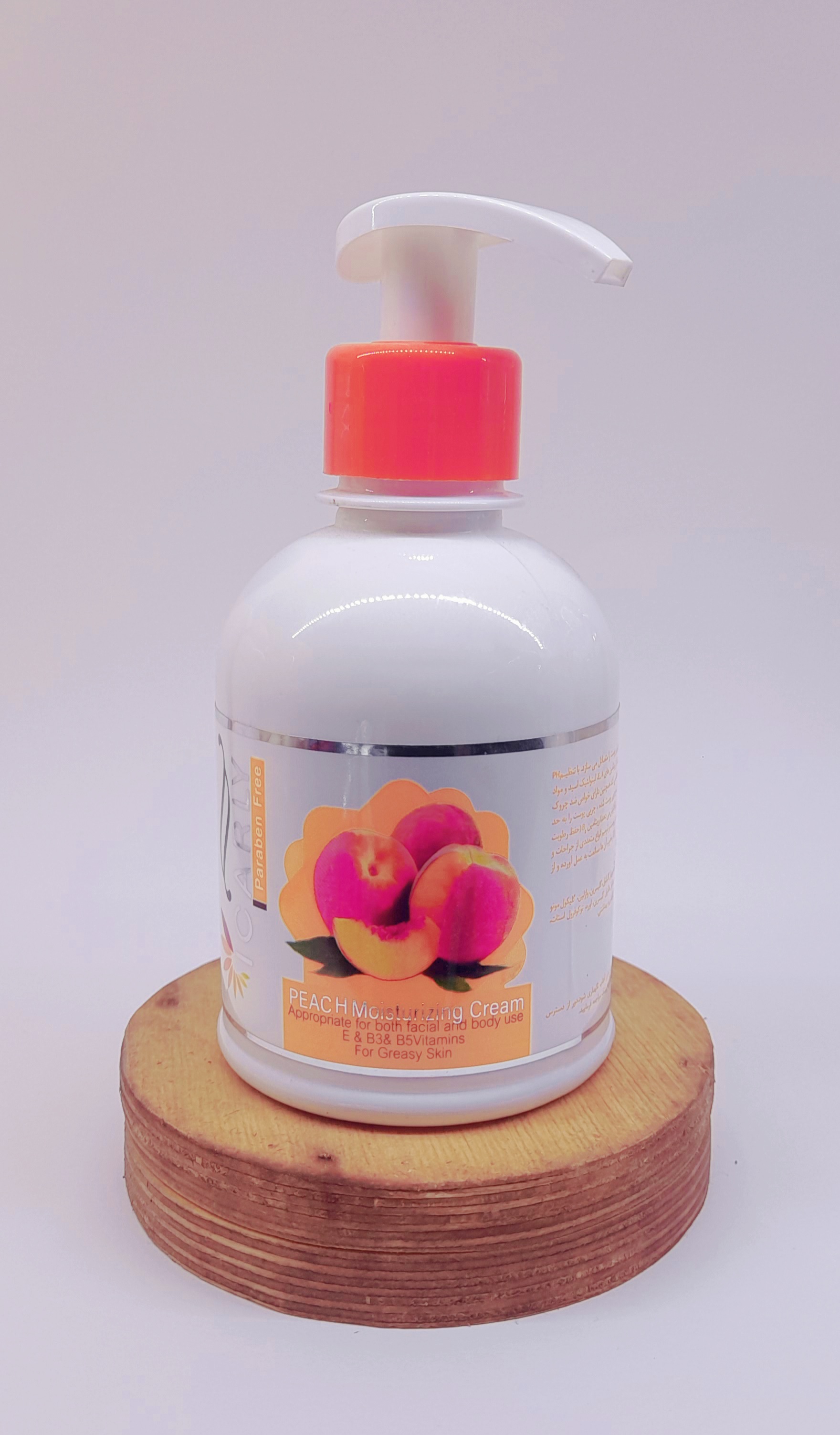 کرم آبرسان آی کرل