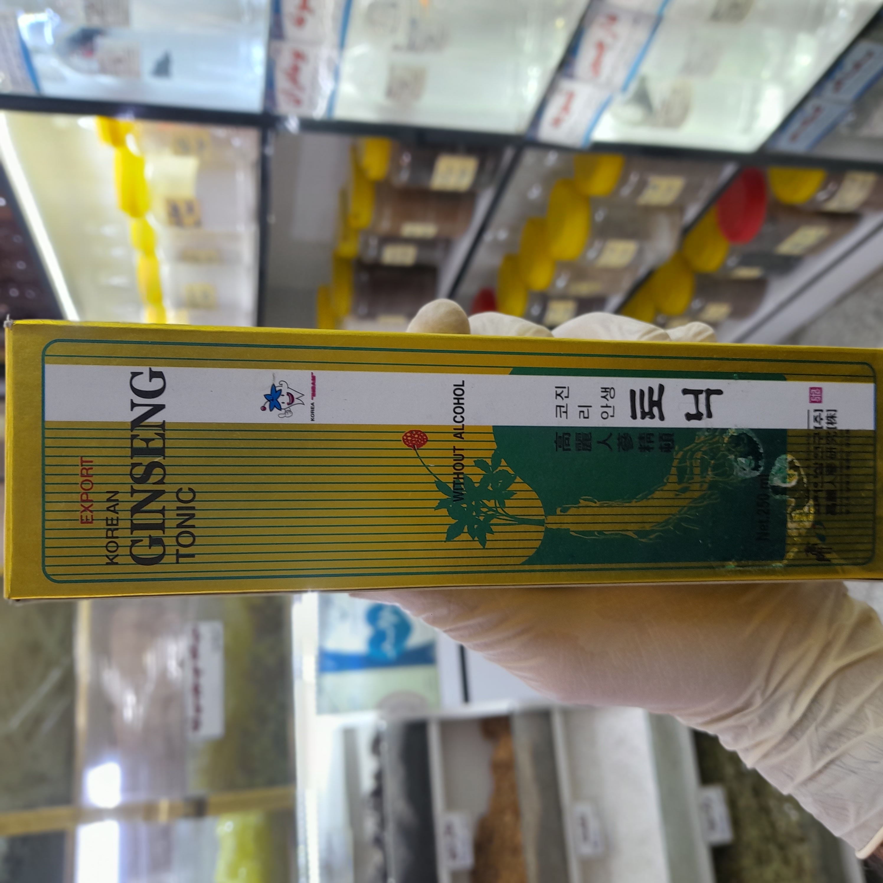 عصاره جنسینگ