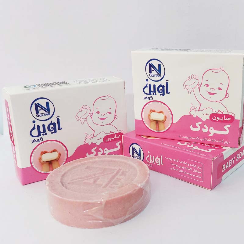 صابون بچه آوین