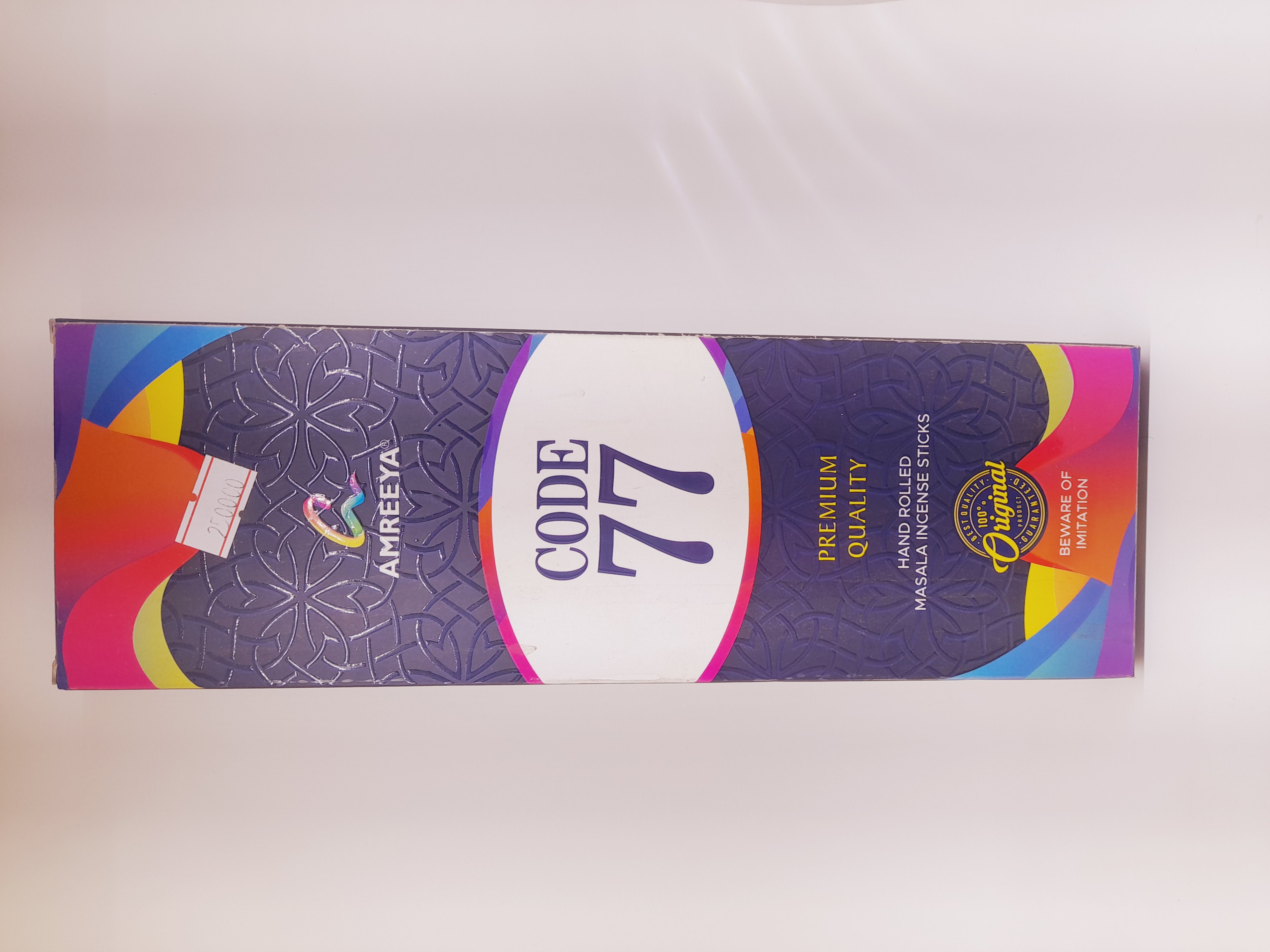 عود کد۷۷ دست ساز