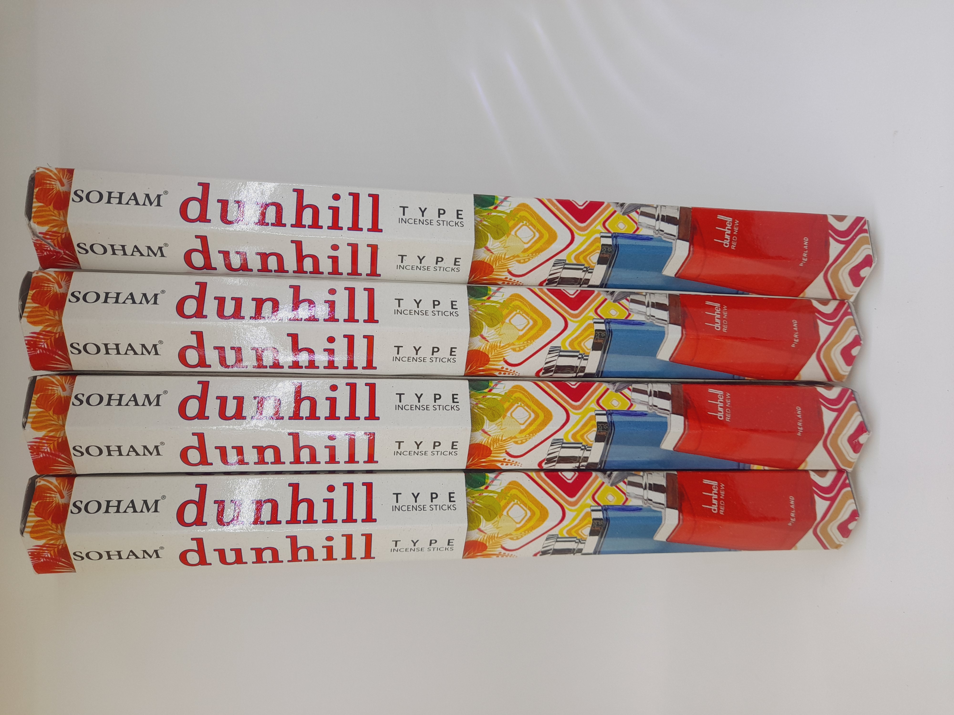 عود شاخه اس