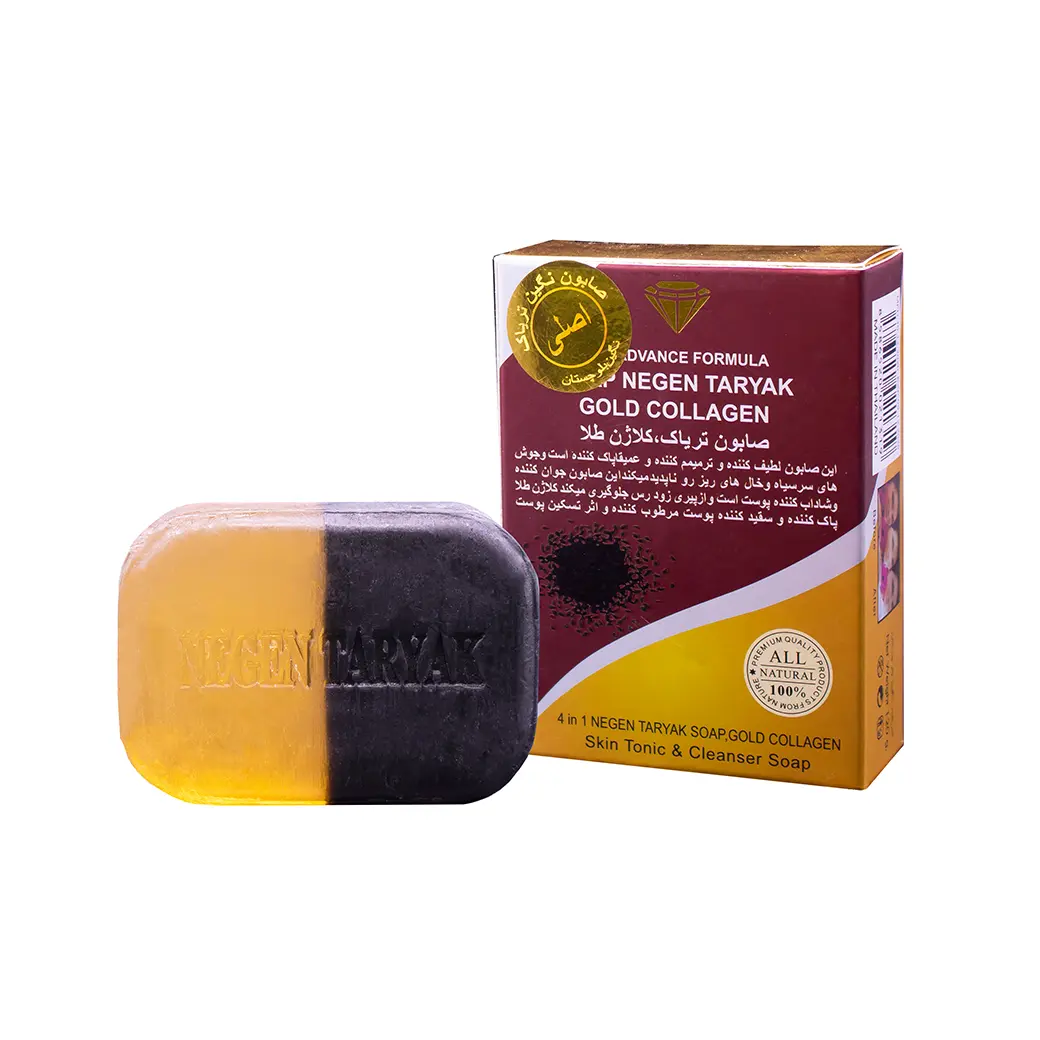 صابون گیاهی تریاک