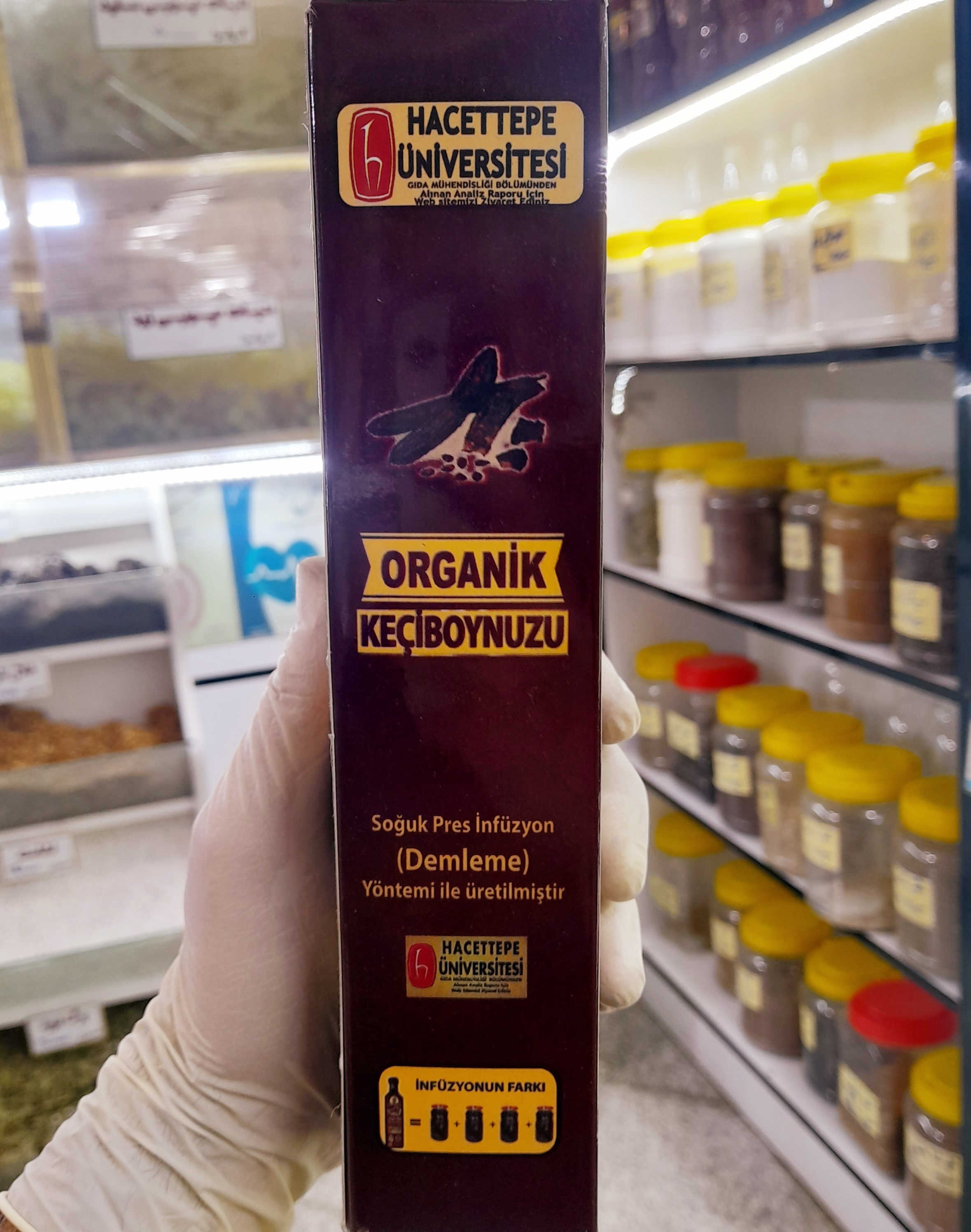 شیره خرنوب دکتر گیدا