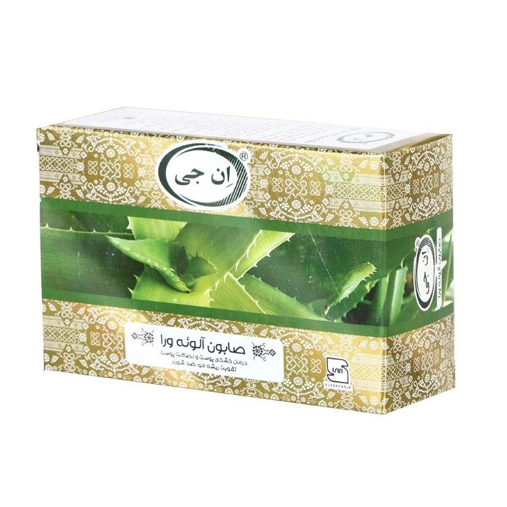 صابون گیاهی آلوئه ورا ان جی