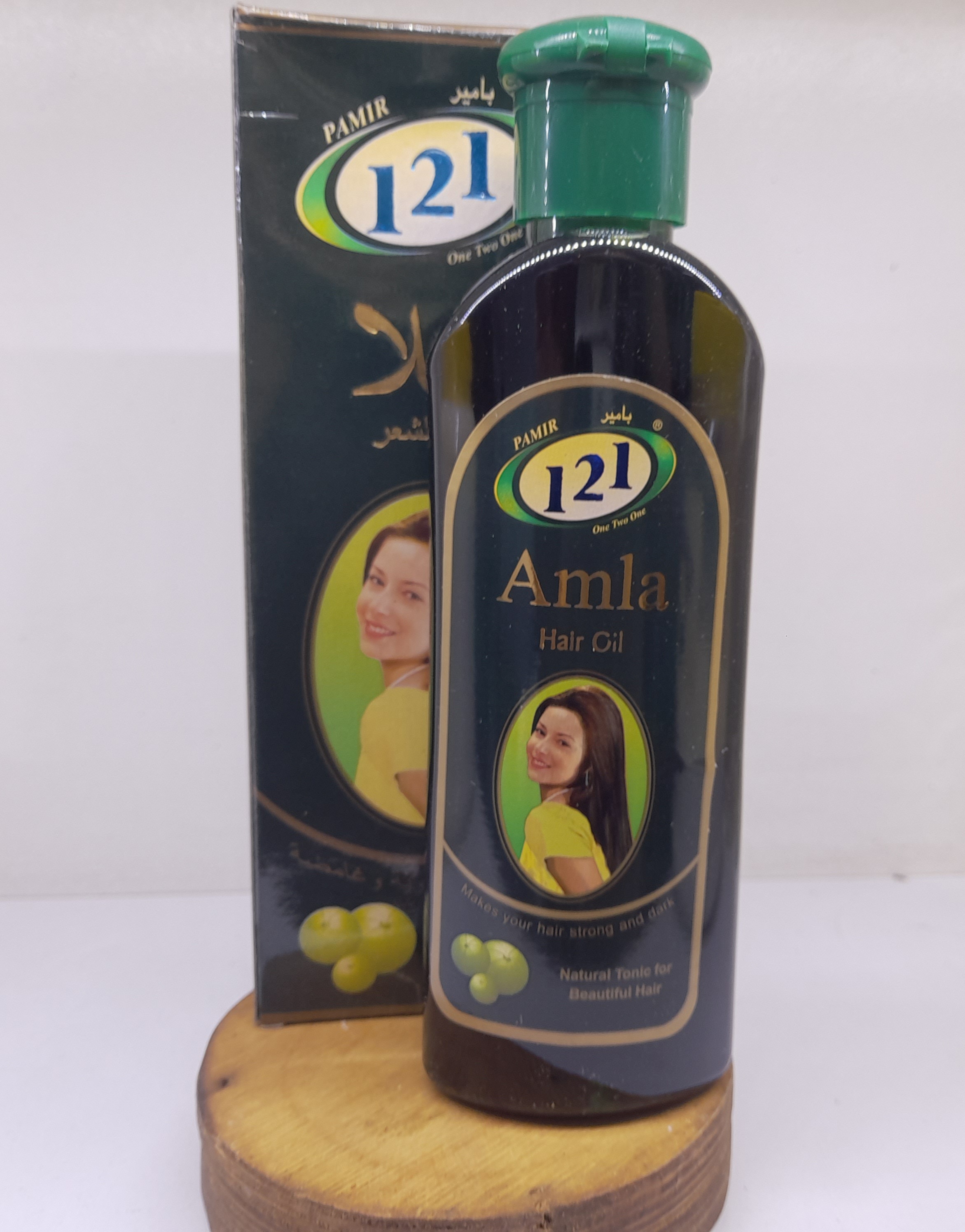 روغن آرگان املا