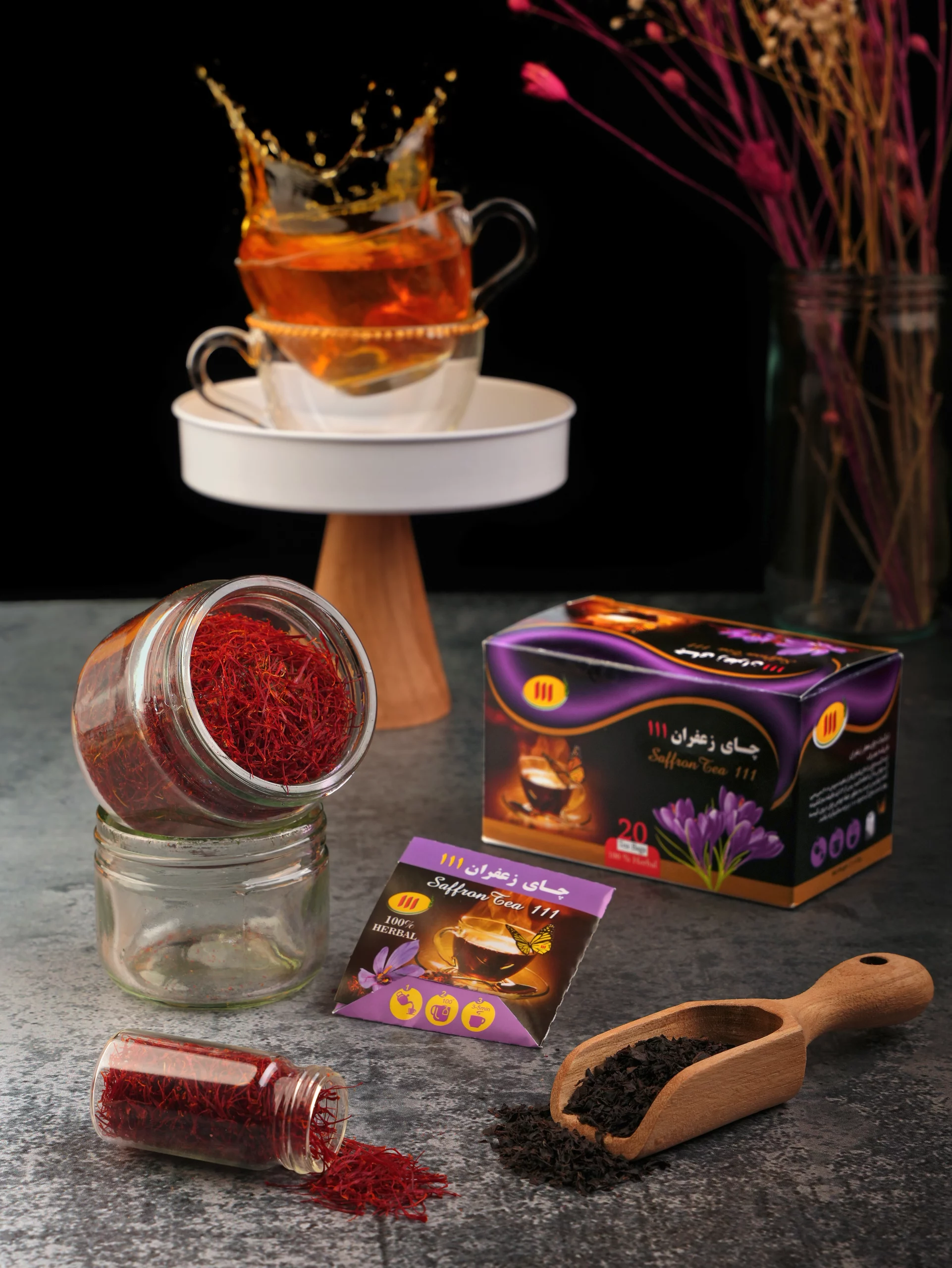 دمنوش چای‌و‌زعفران