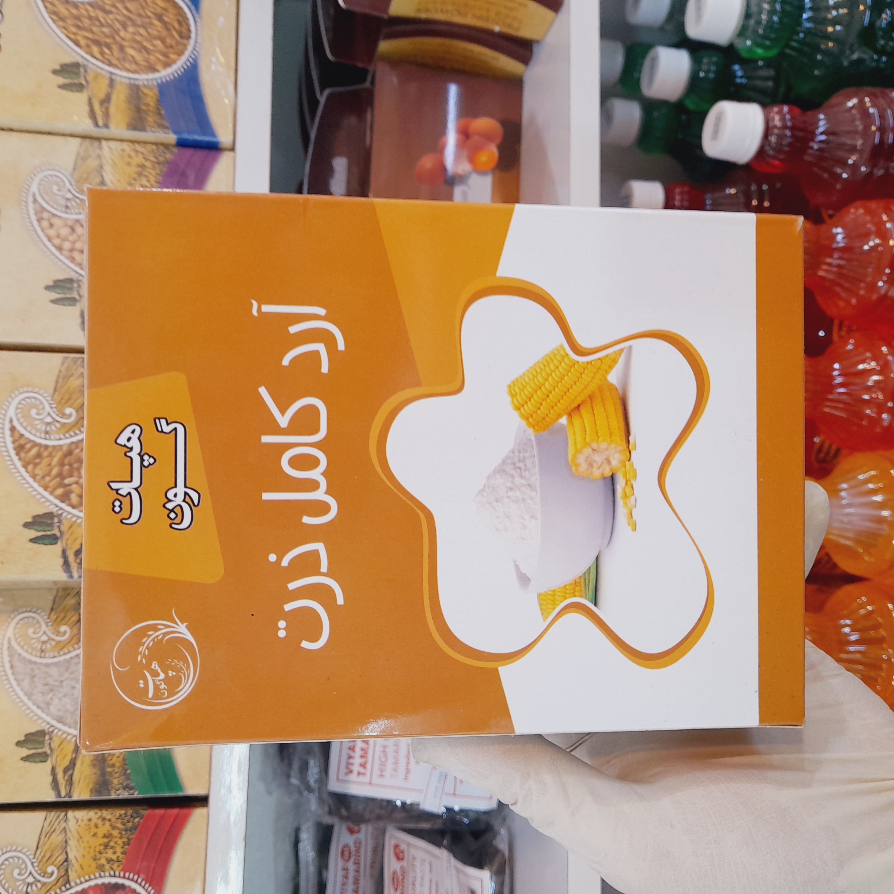 آرد کامل ذرت هپات گون