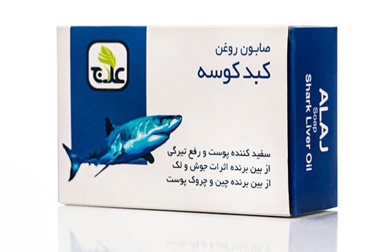 صابون کبد کوسه