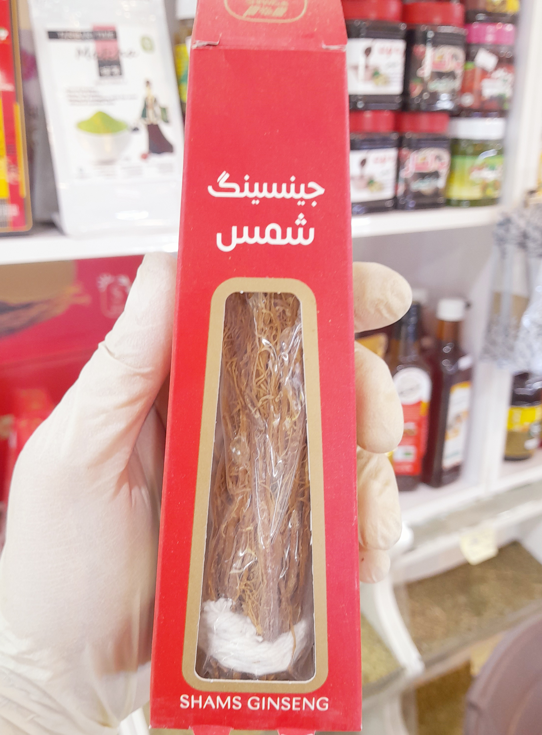 جنسینگ قرمز شمس