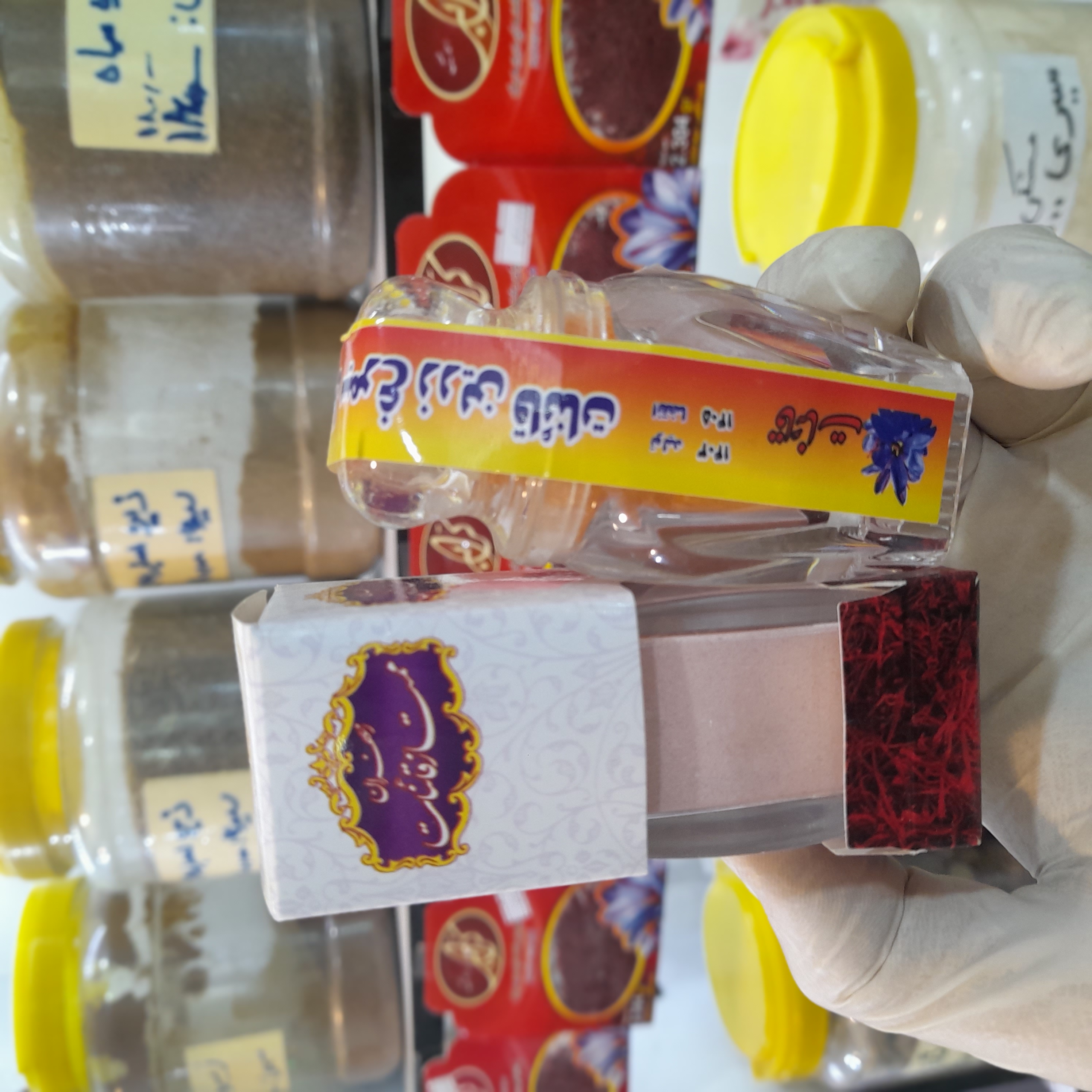 پودر و رنگ خوراکی