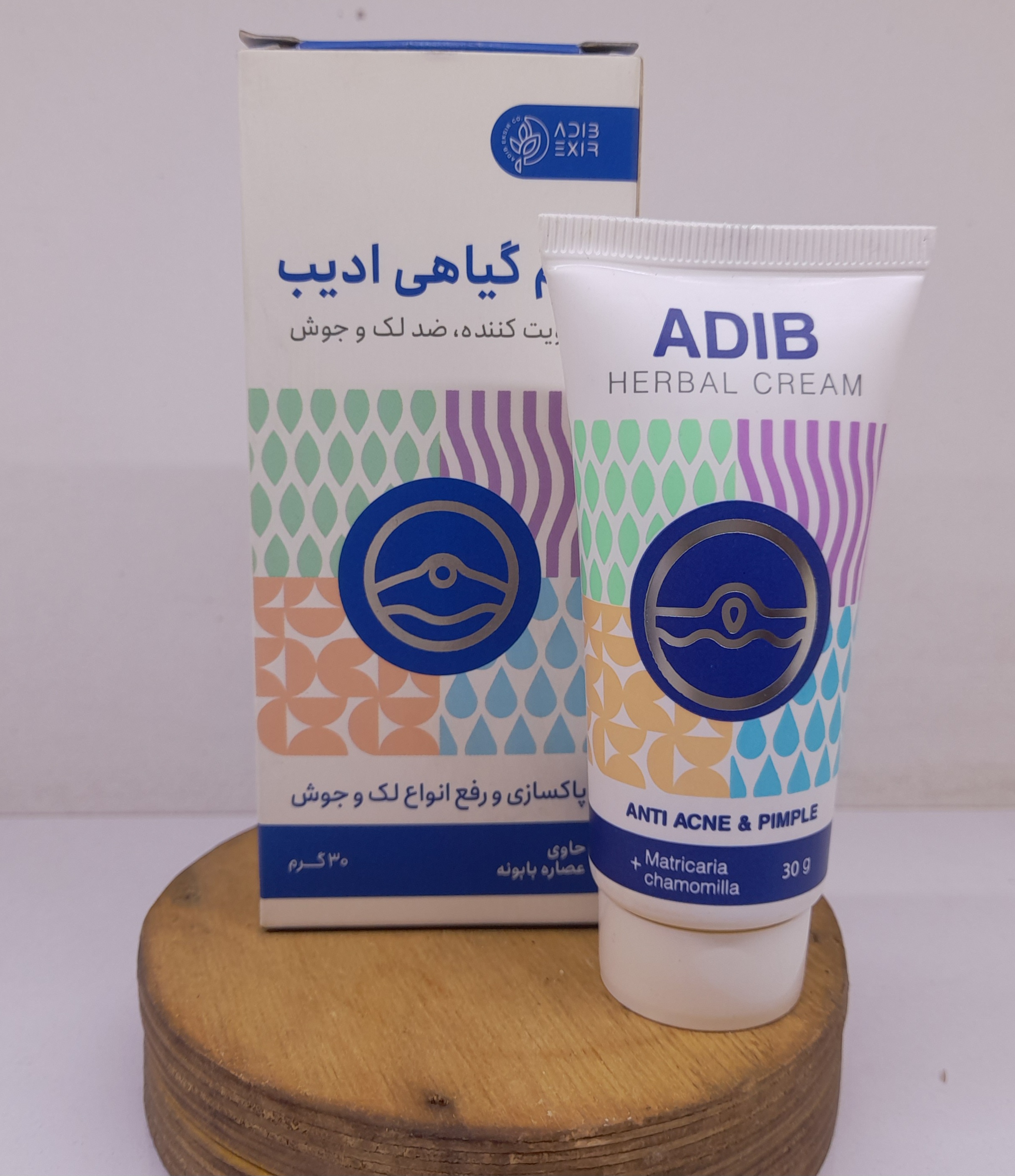 کرم گیاهی ادیب