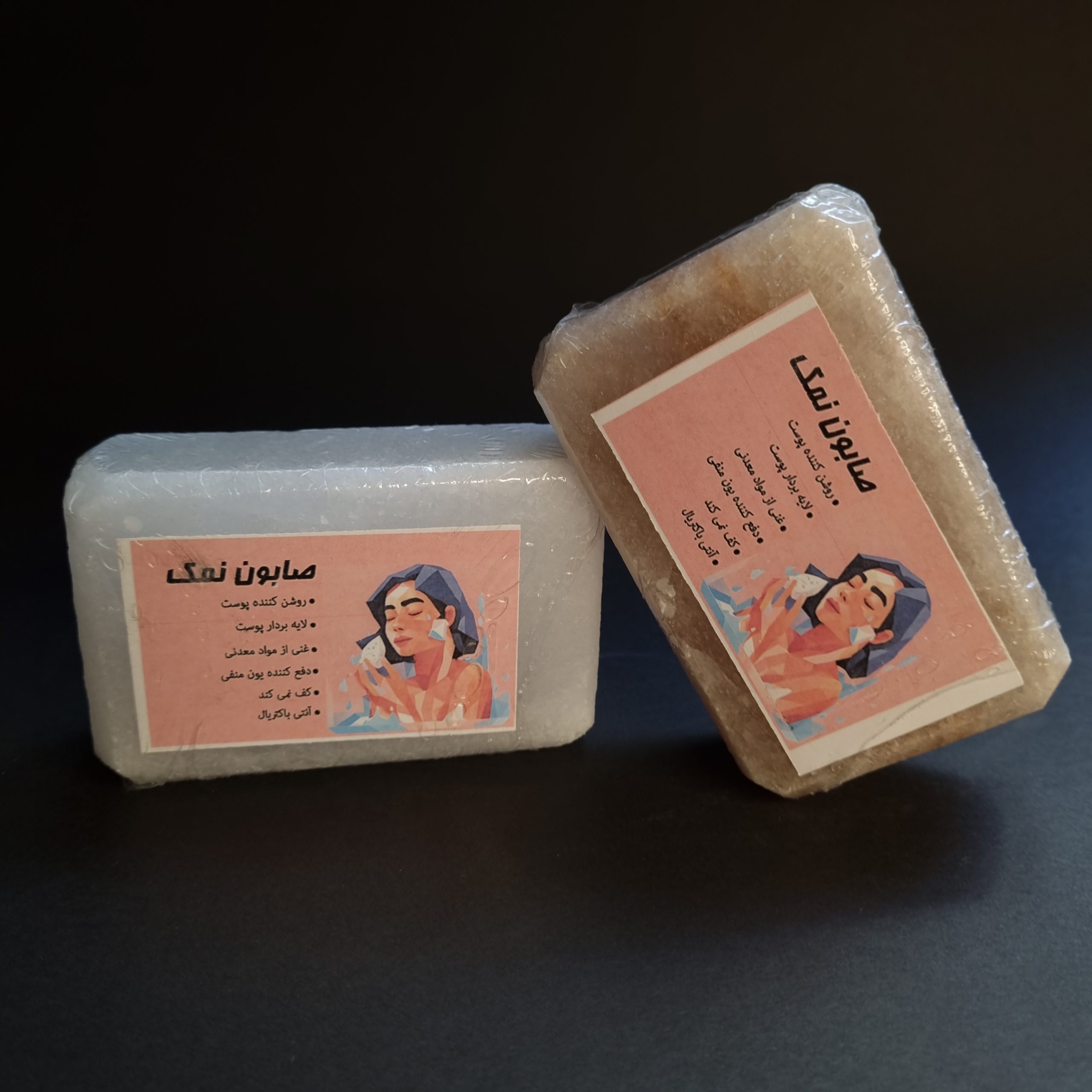 صابون نمک صورتی