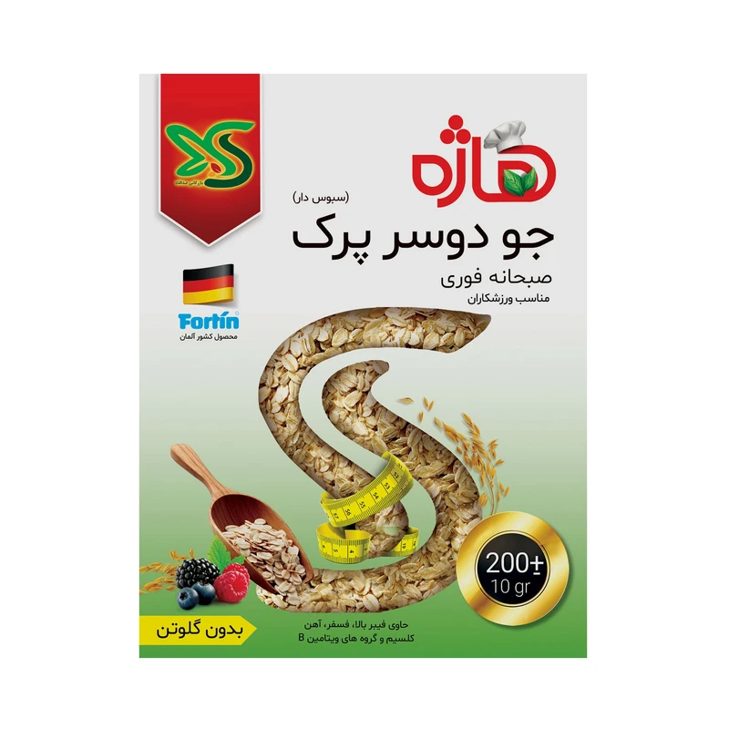 جودوسرپرک هاژه