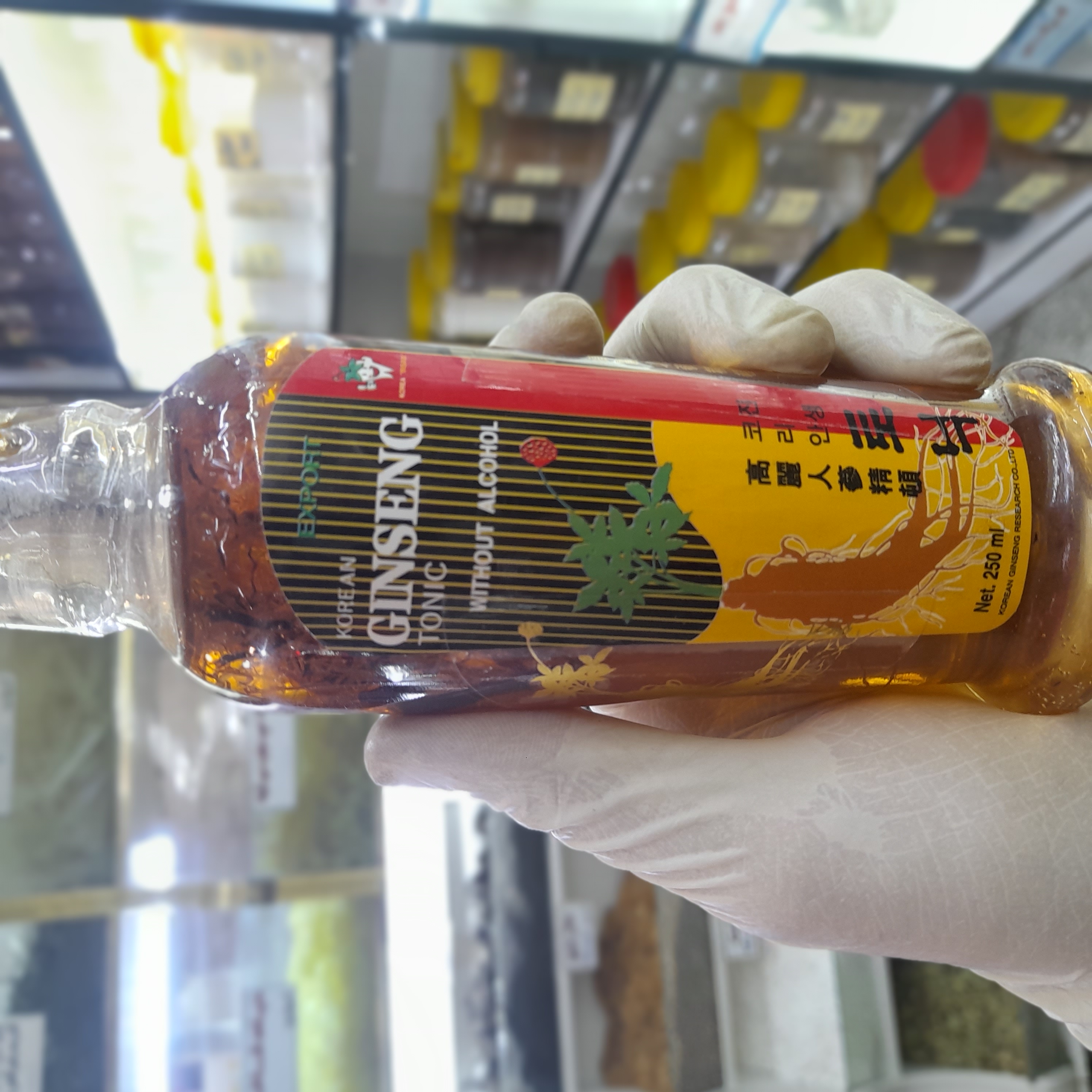 عصاره جنسینگ