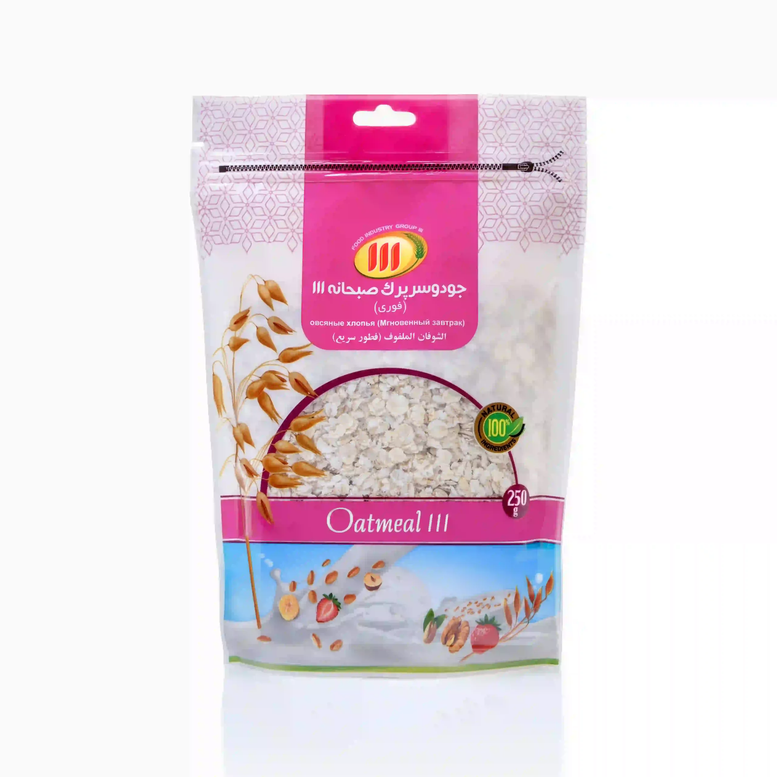 جودوسر پسرک ۱۱۱