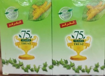 صابون دکتر اسکار