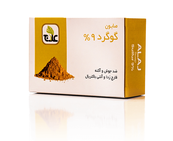 صابون گیاهی گوگرد