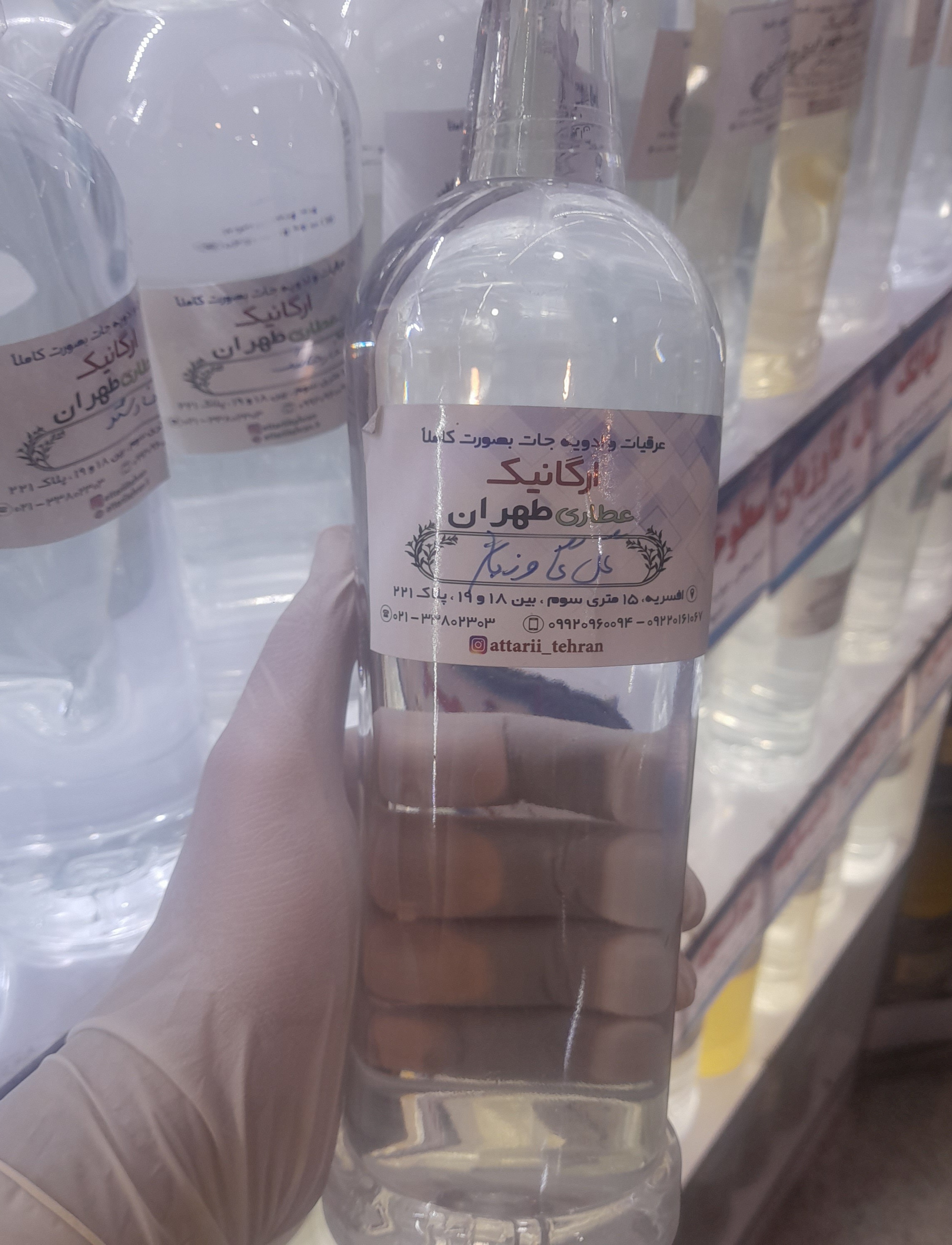 عرق گل‌گاو زبان