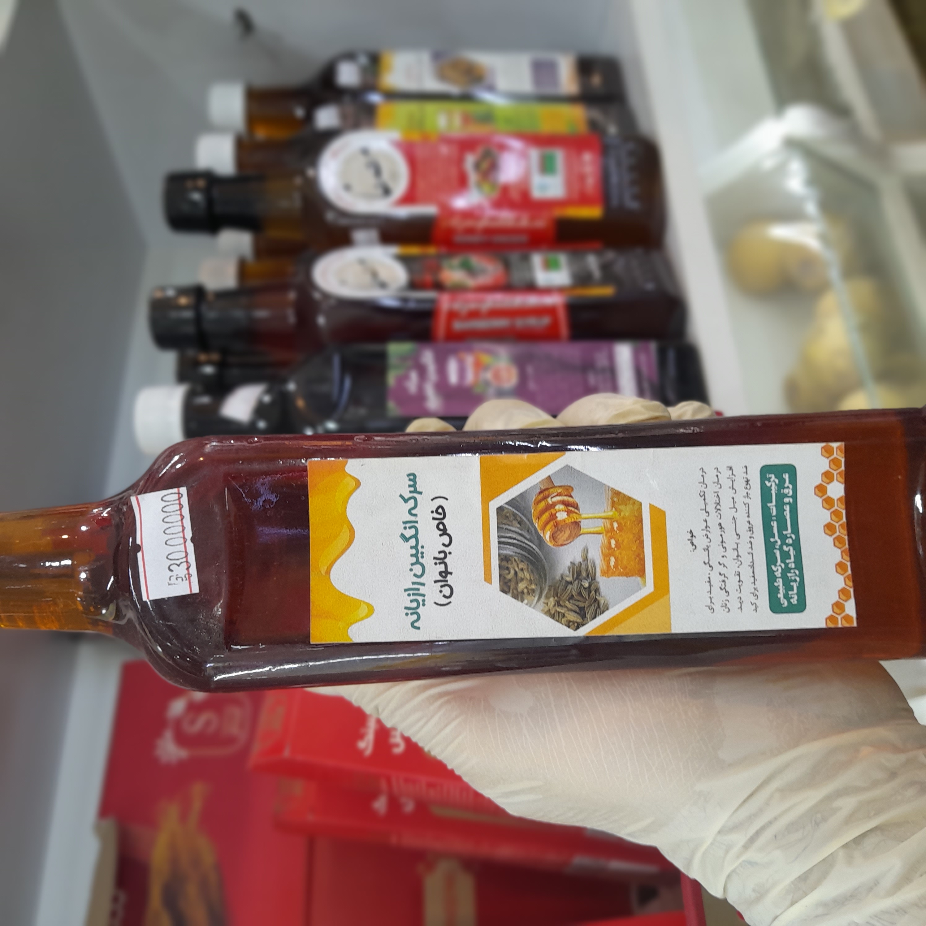 سرکه انگبین رازیانه