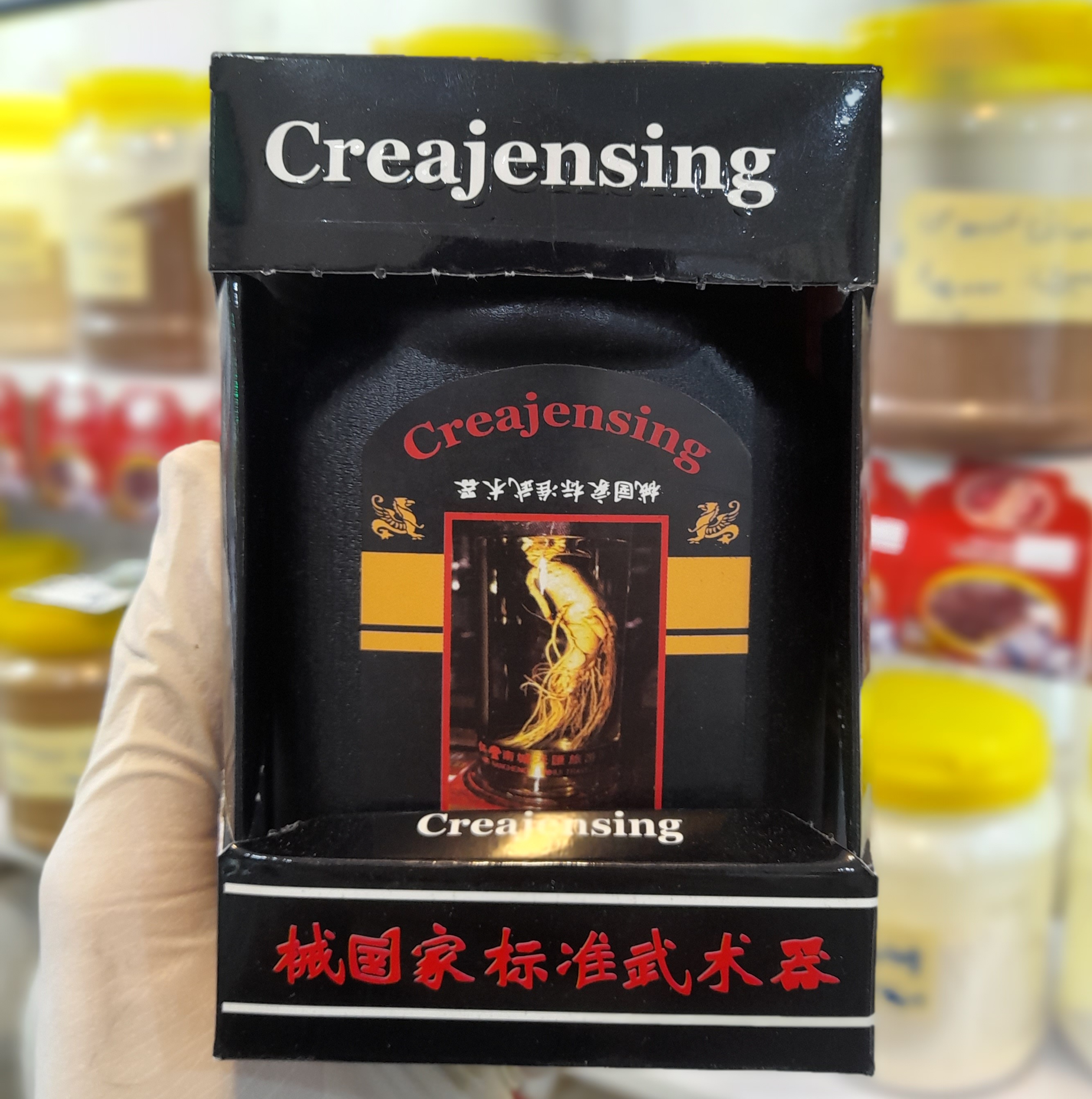 پودر چاقی جنسینگ برای تقویت و افزایش وزن بدن و صورت