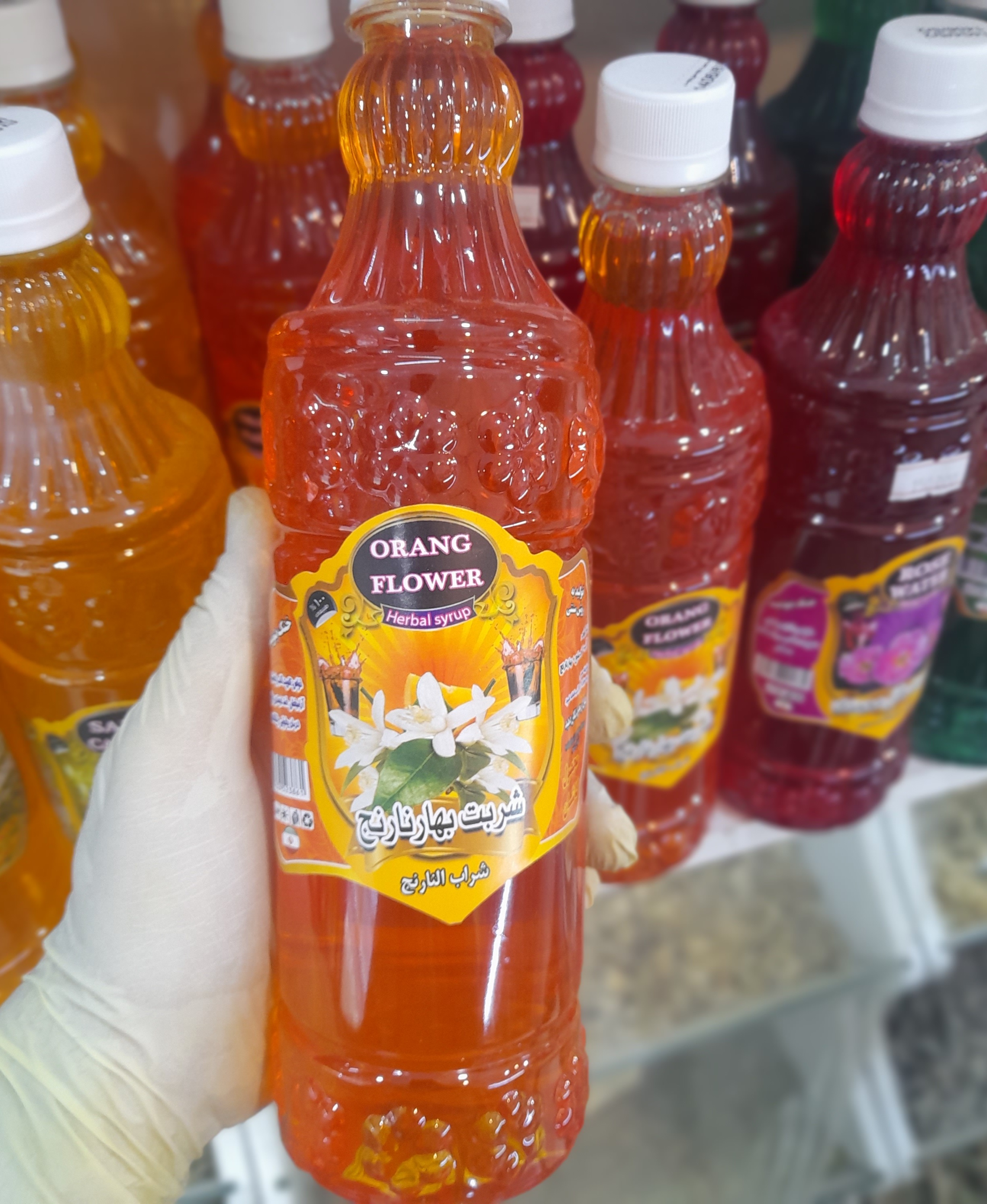 شربت بهارنارنج