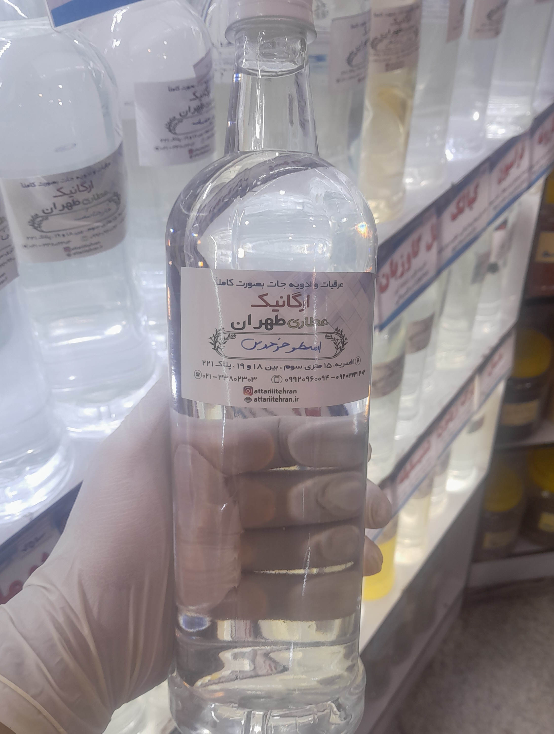 عرق اسطوخودوس