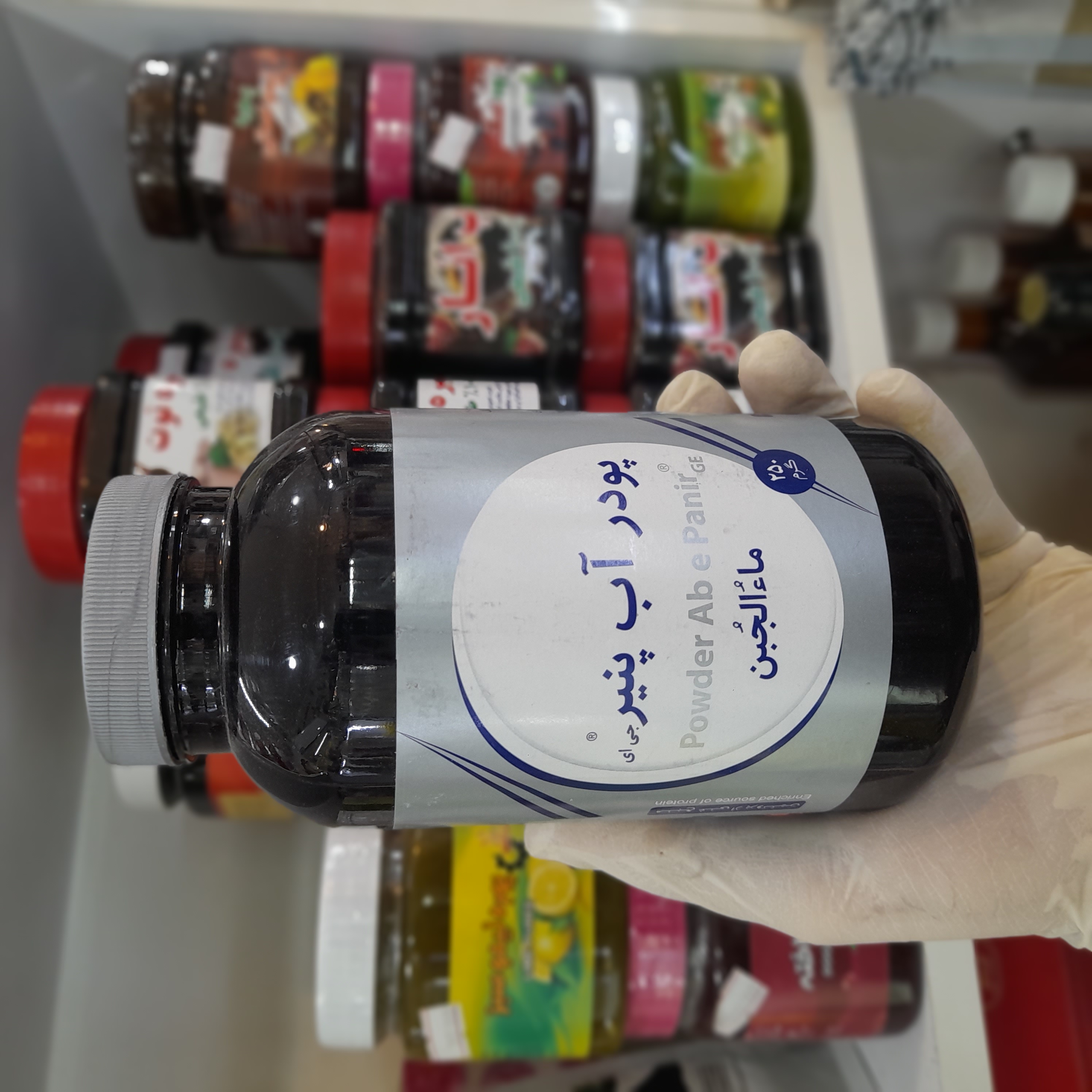 پودر آب پنیر