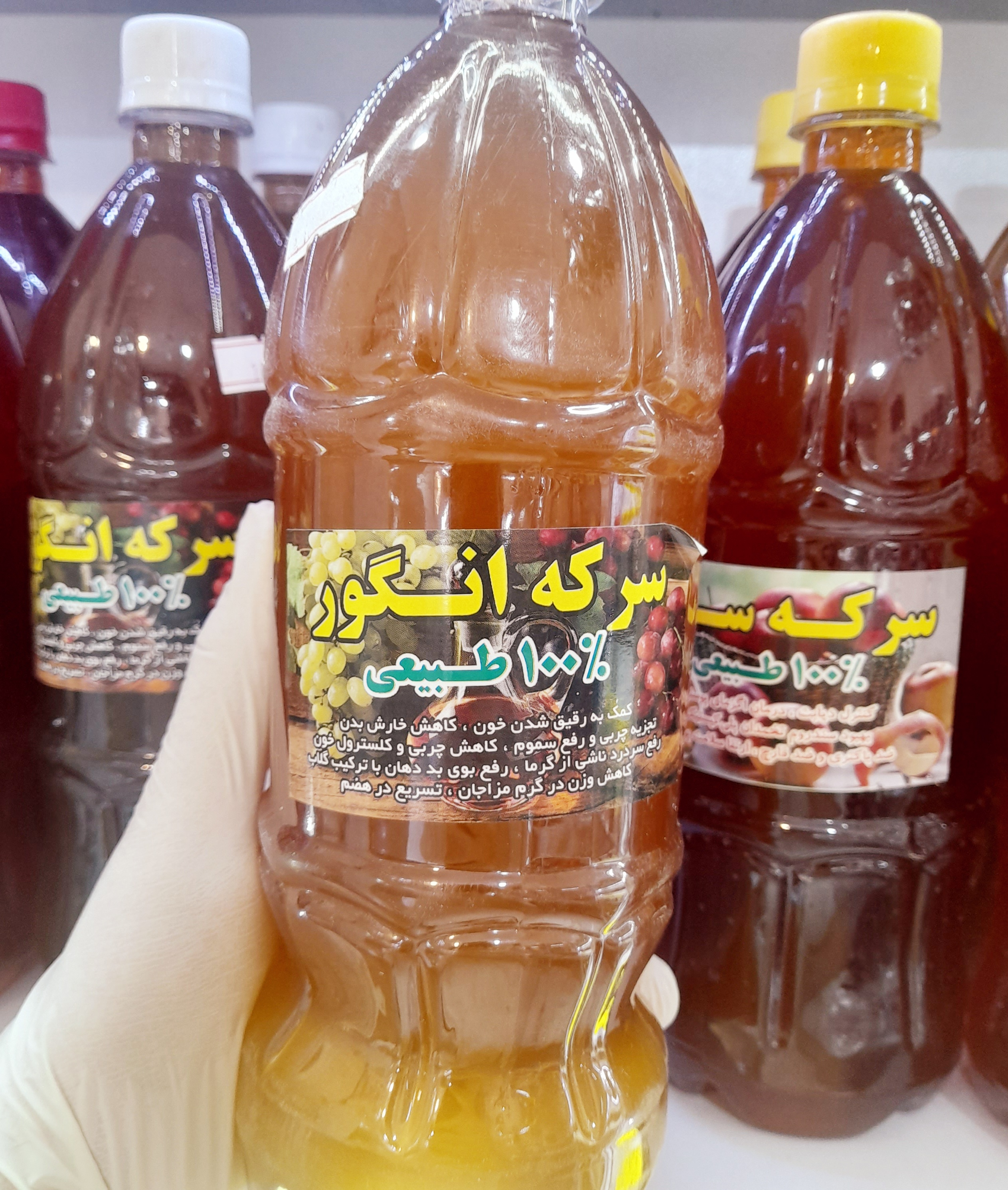 سرکه انگور