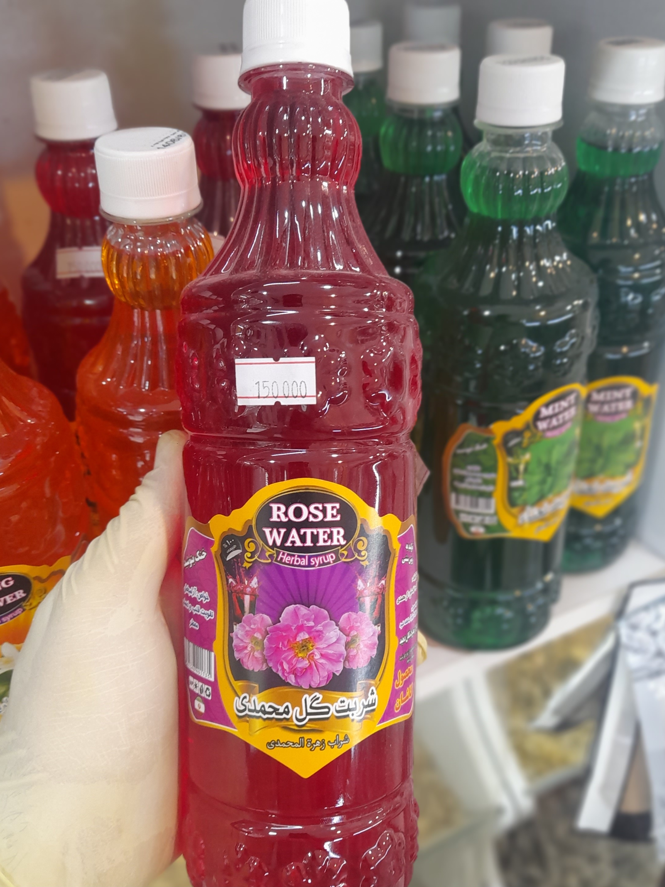 شربت گل‌محمدی