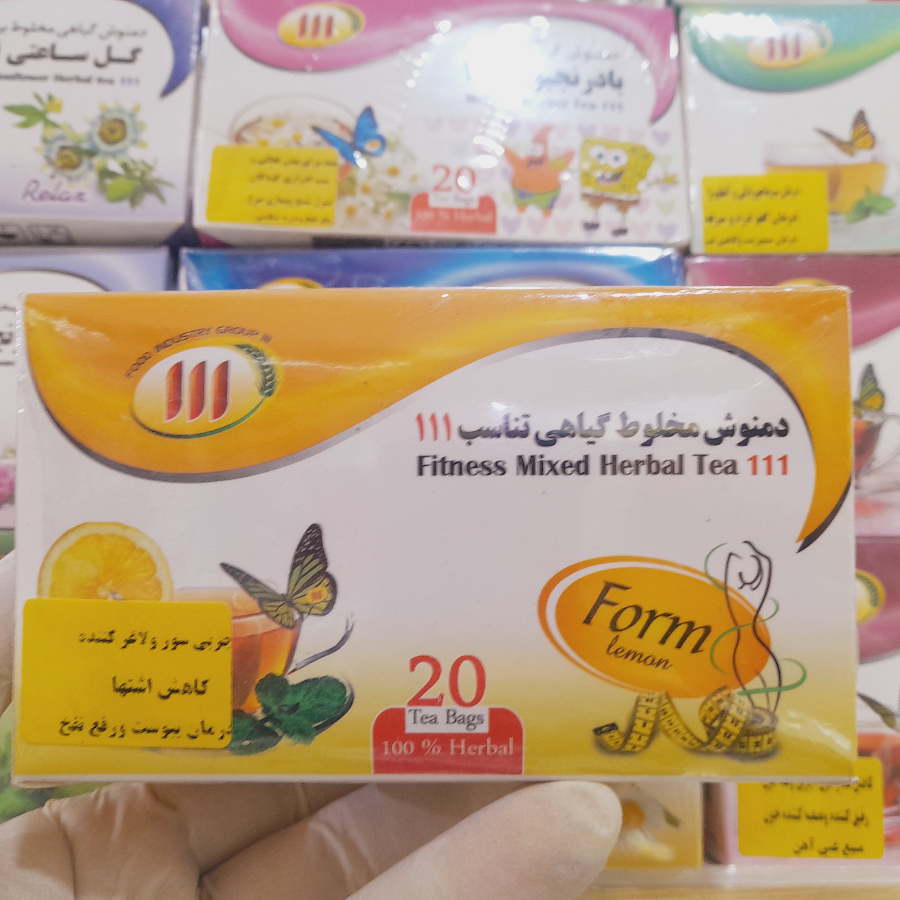 دمنوش مخلوط تناسب