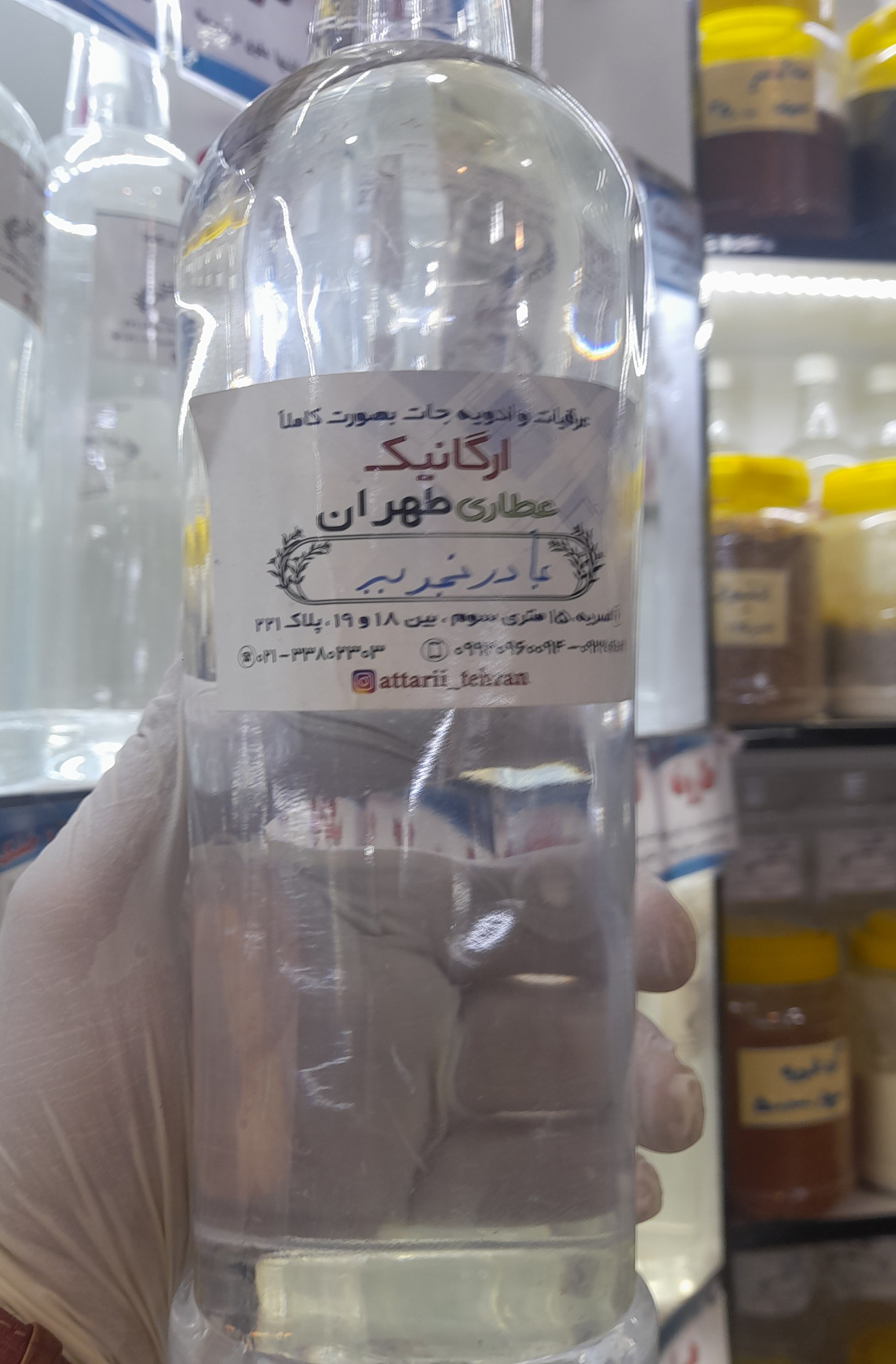 عرق بادرنجبویه