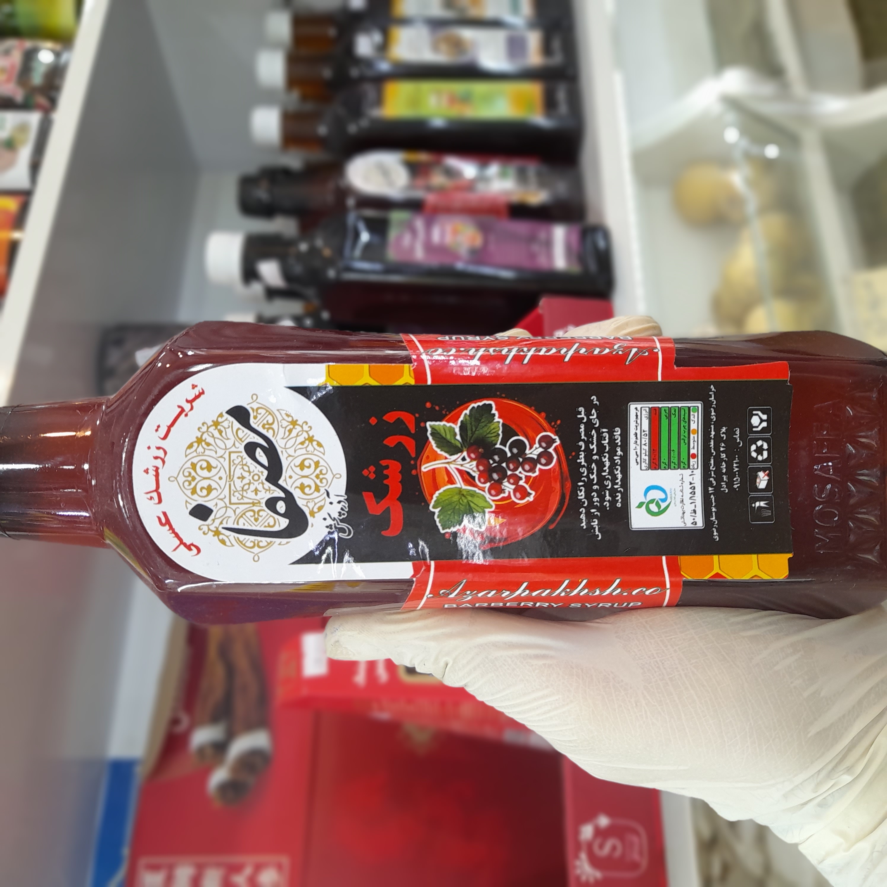 سرکنگبین مصفا زرشک