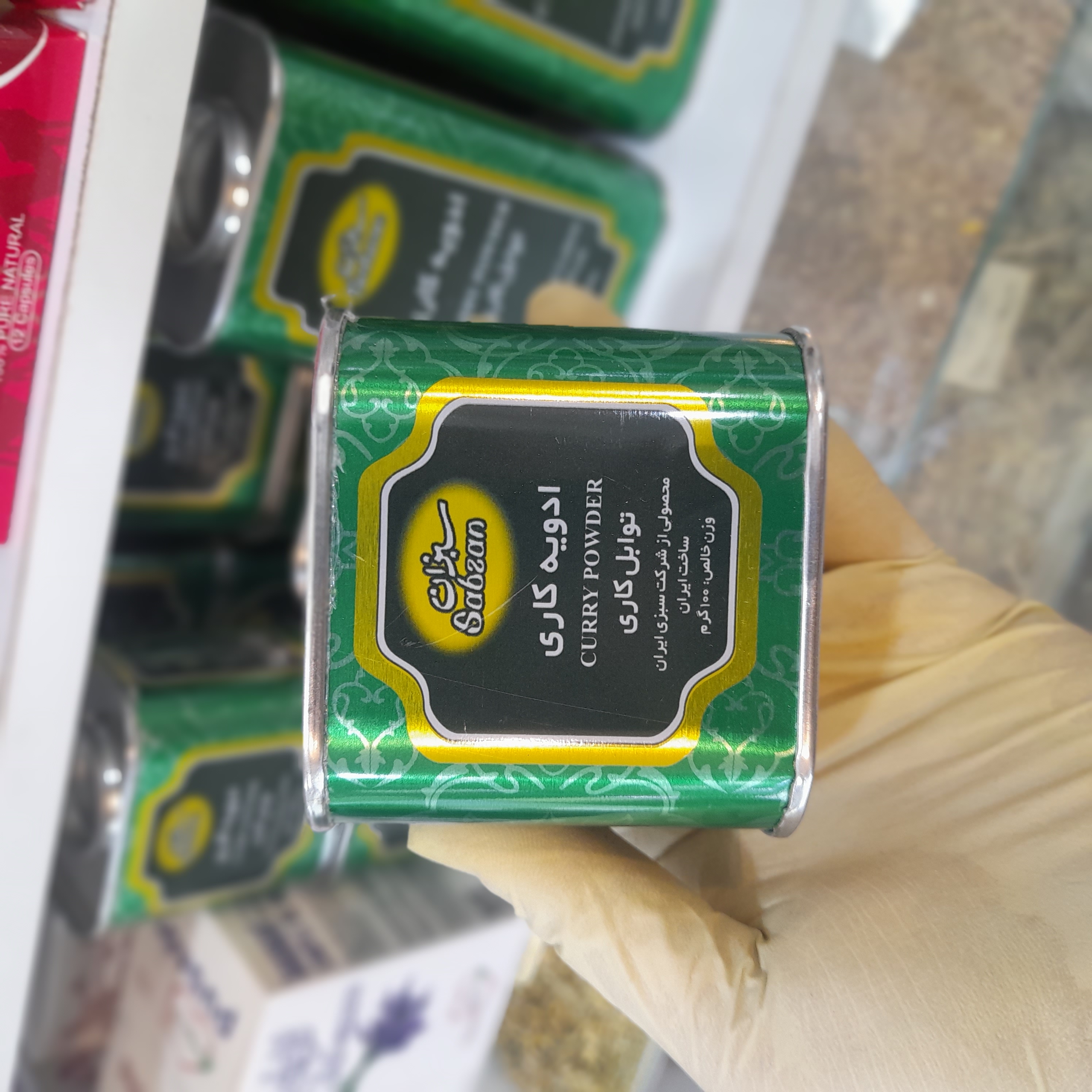 ادویه کاری هندی