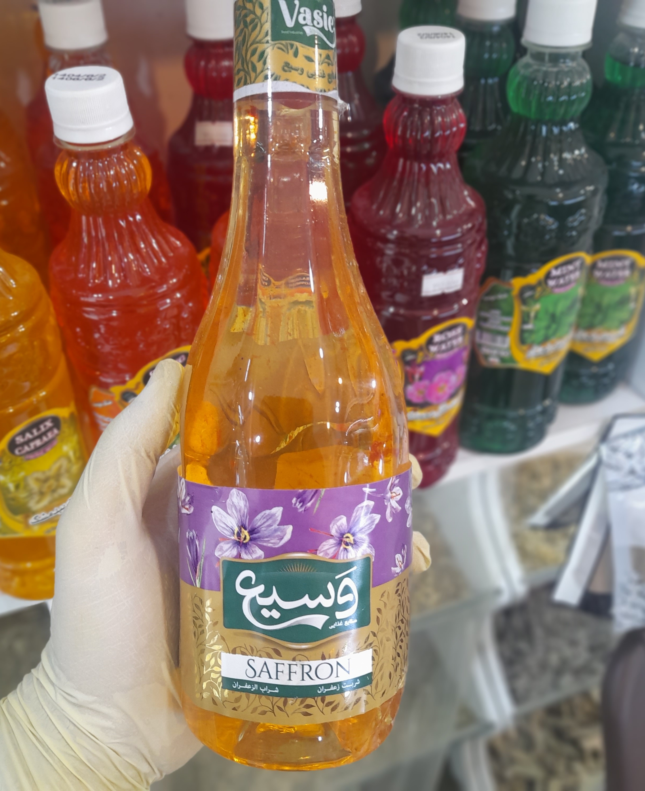 شربت زعفران وسیع