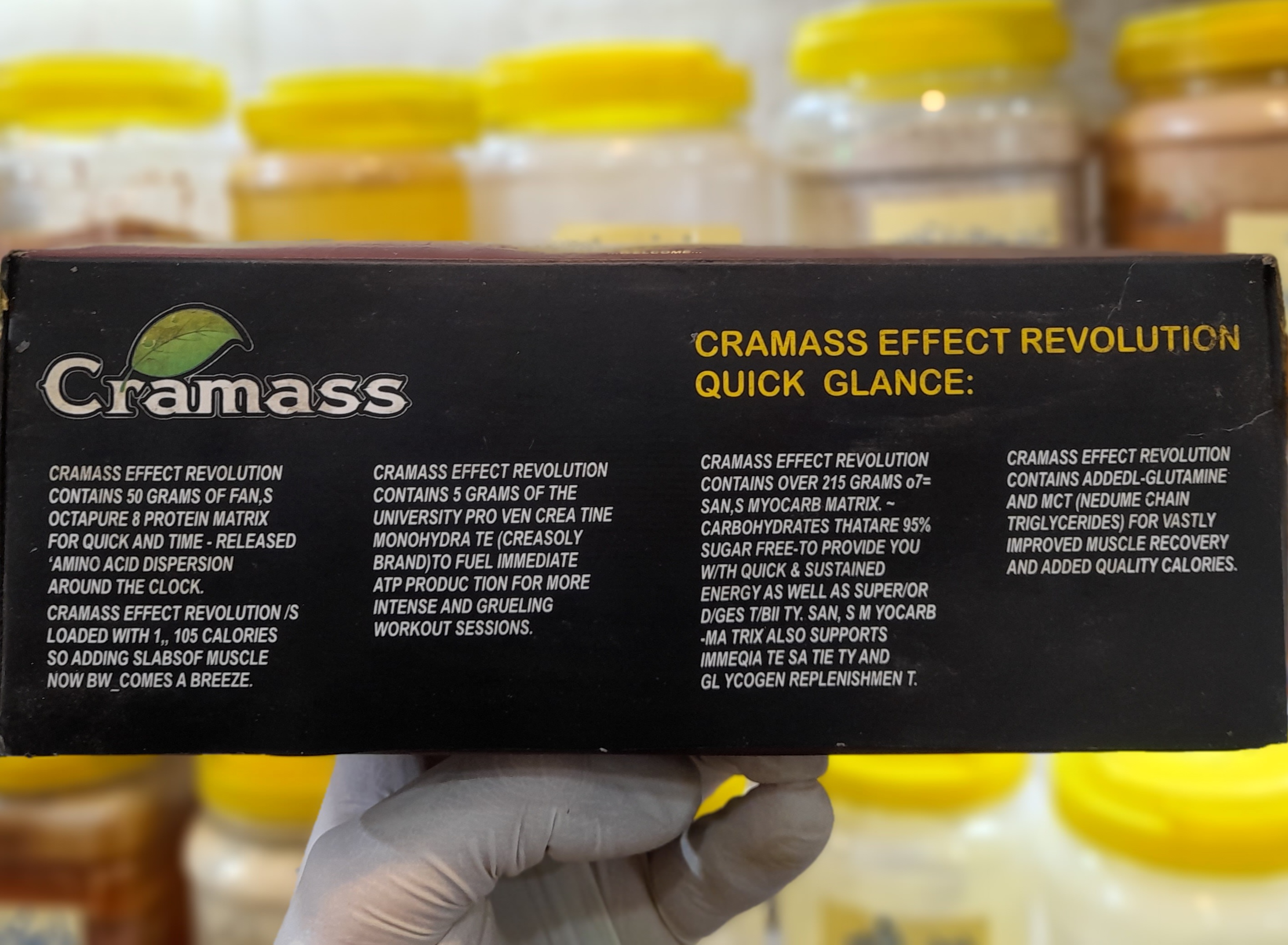 پودر چاقی کرامس