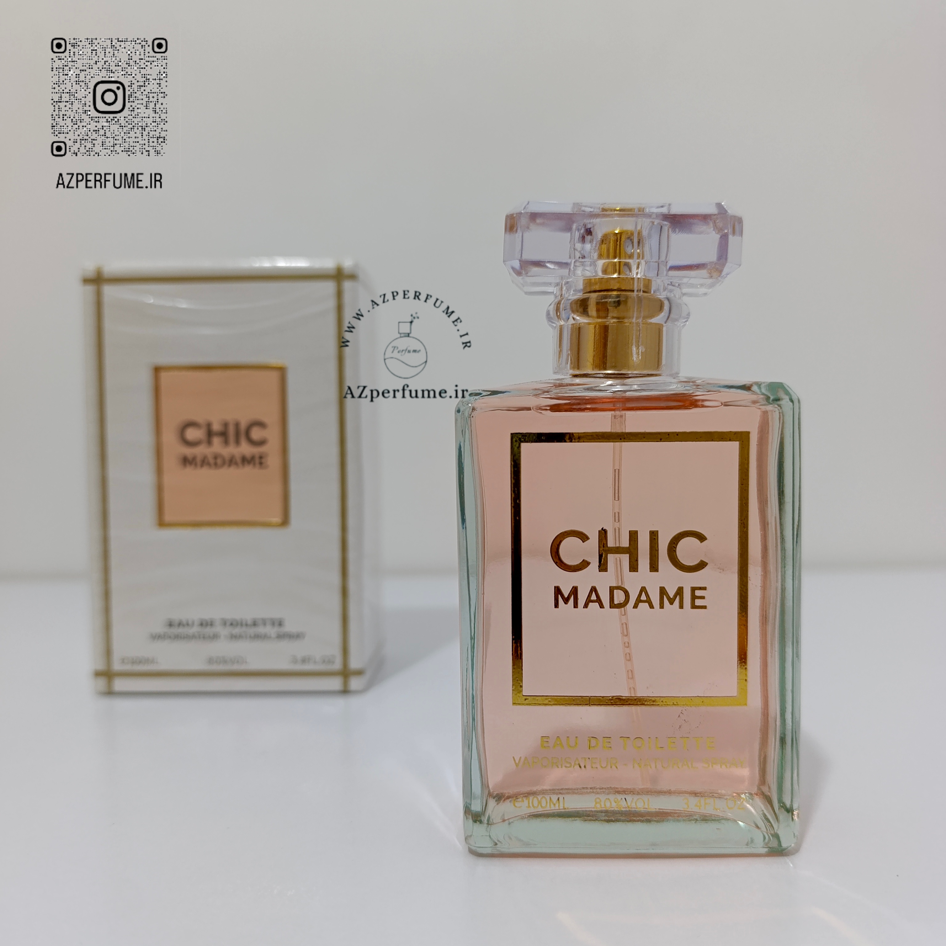 کوکو شنل ۱۰۰میل |