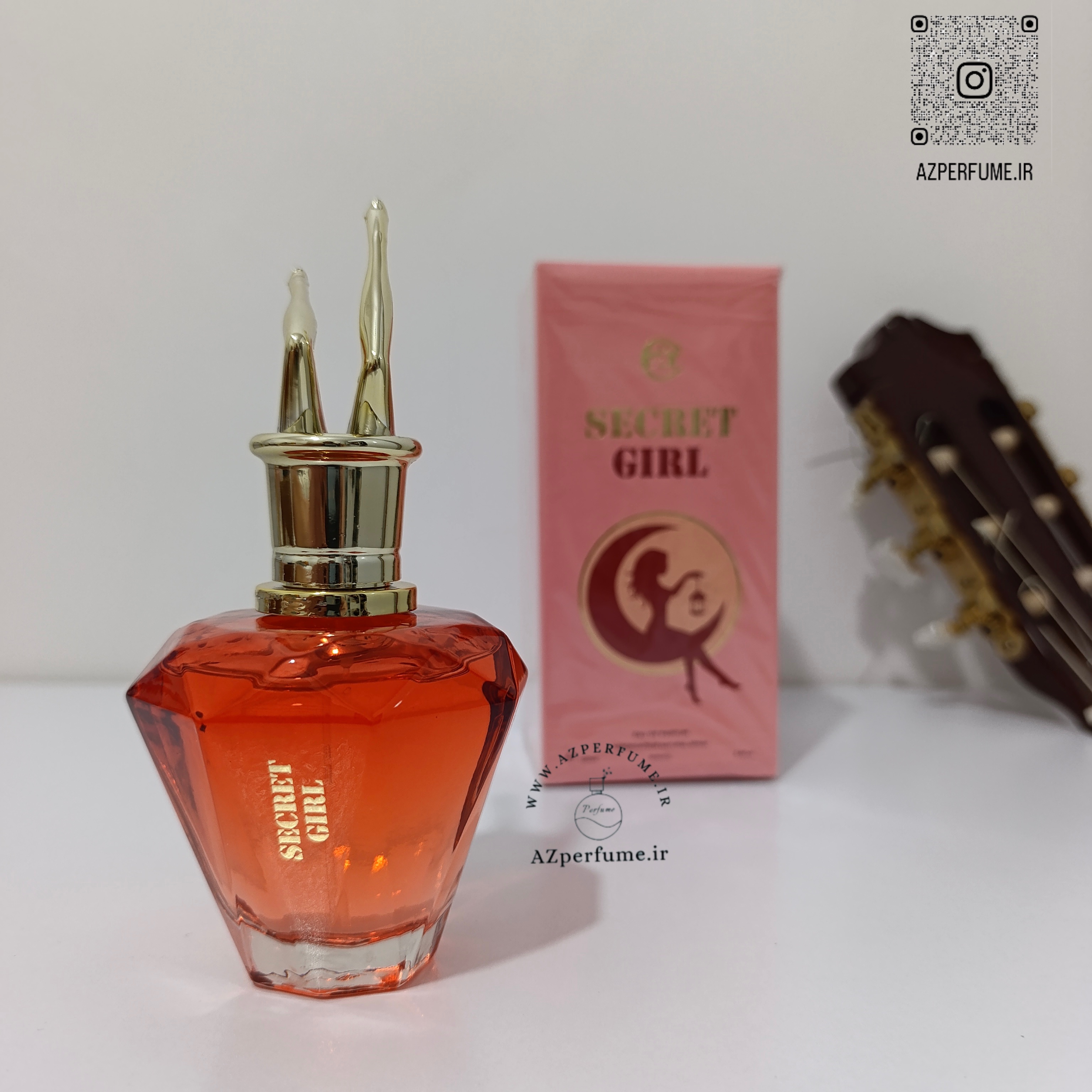 اسکندال ۱۰۰ میل