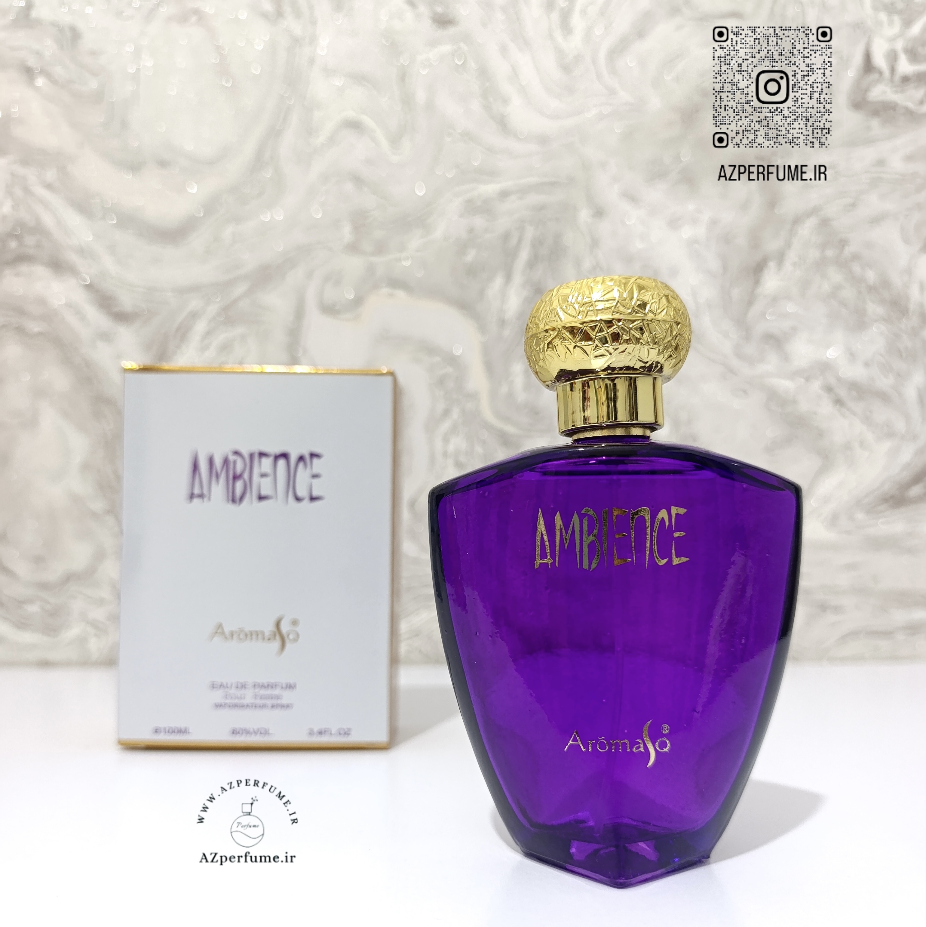 ادکلن الین ۱۰۰میل