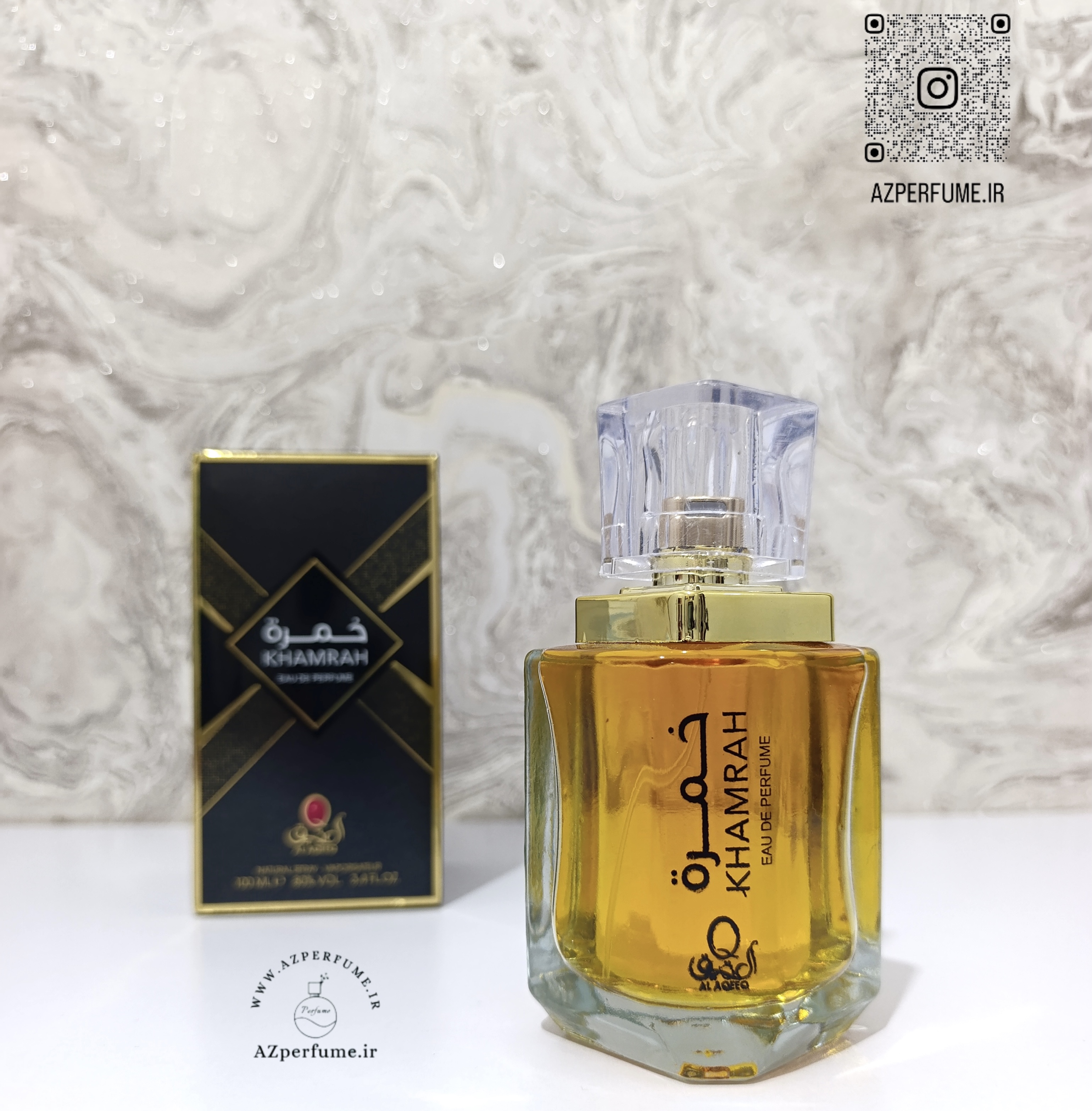 خمره مشابه آنجل شیر ۱۰۰میل اماراتی