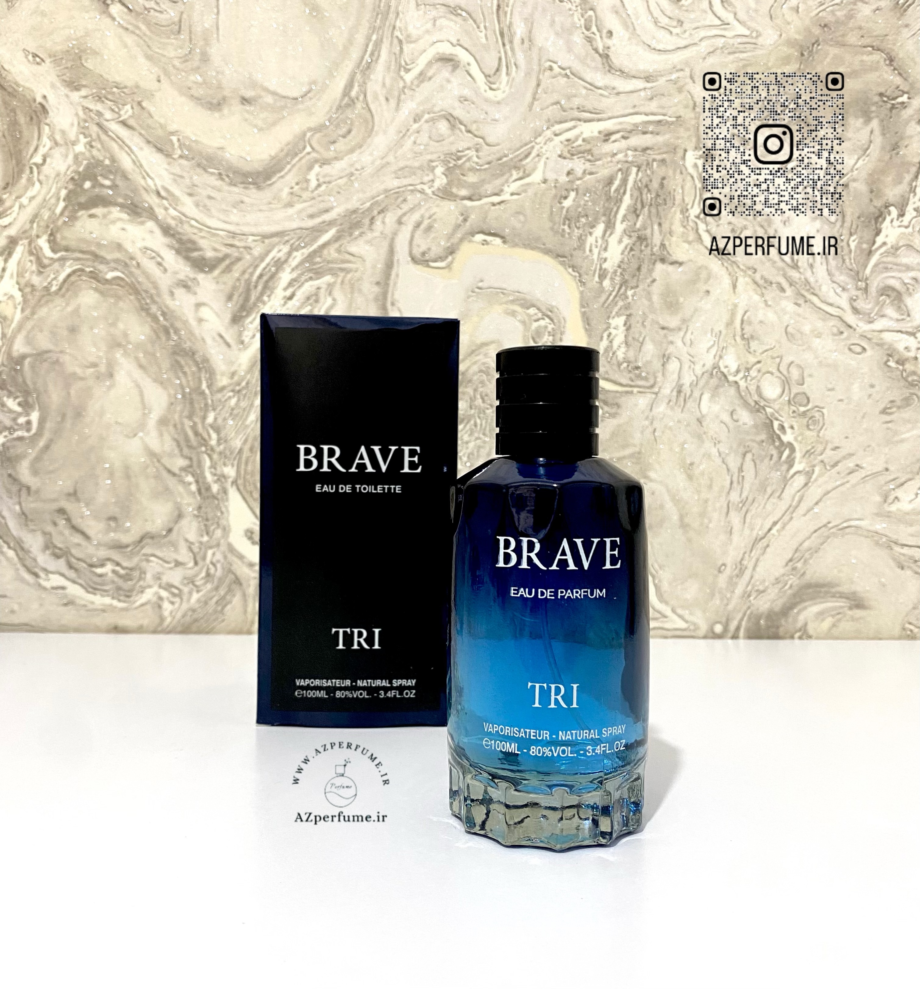 ساواج ۱۰۰میل | ساواج دیور