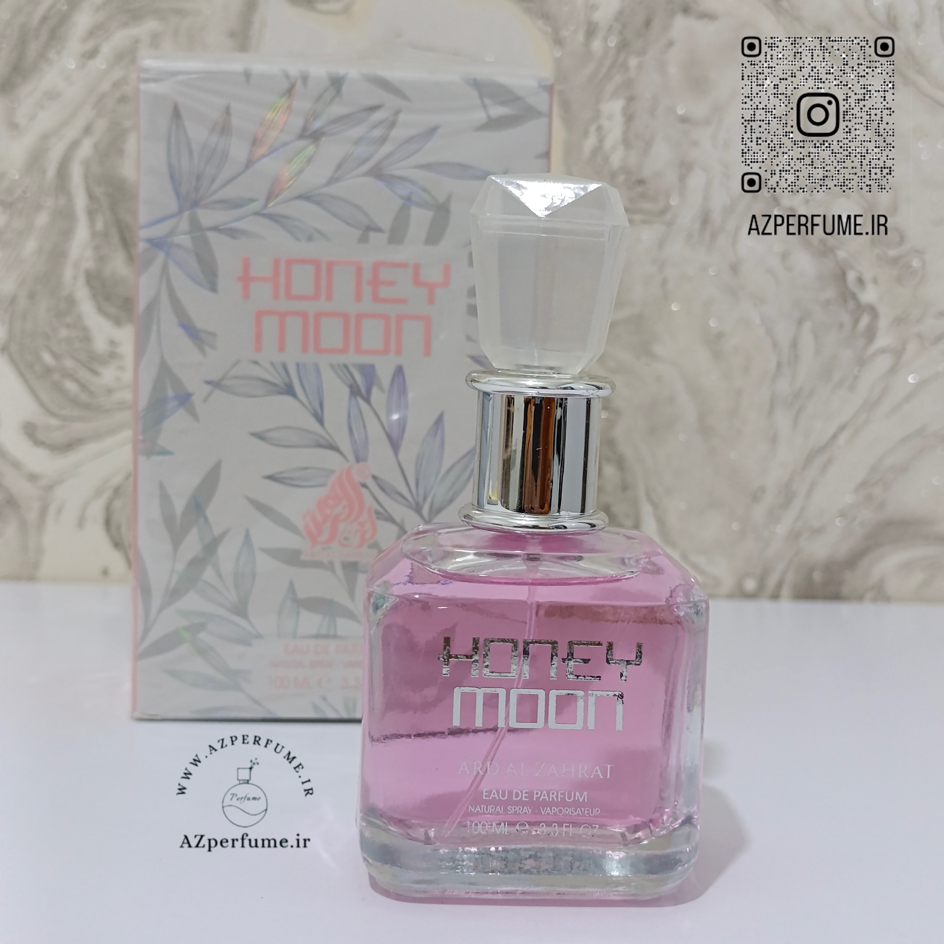 ادکلن هانی مون ۱۰۰میل