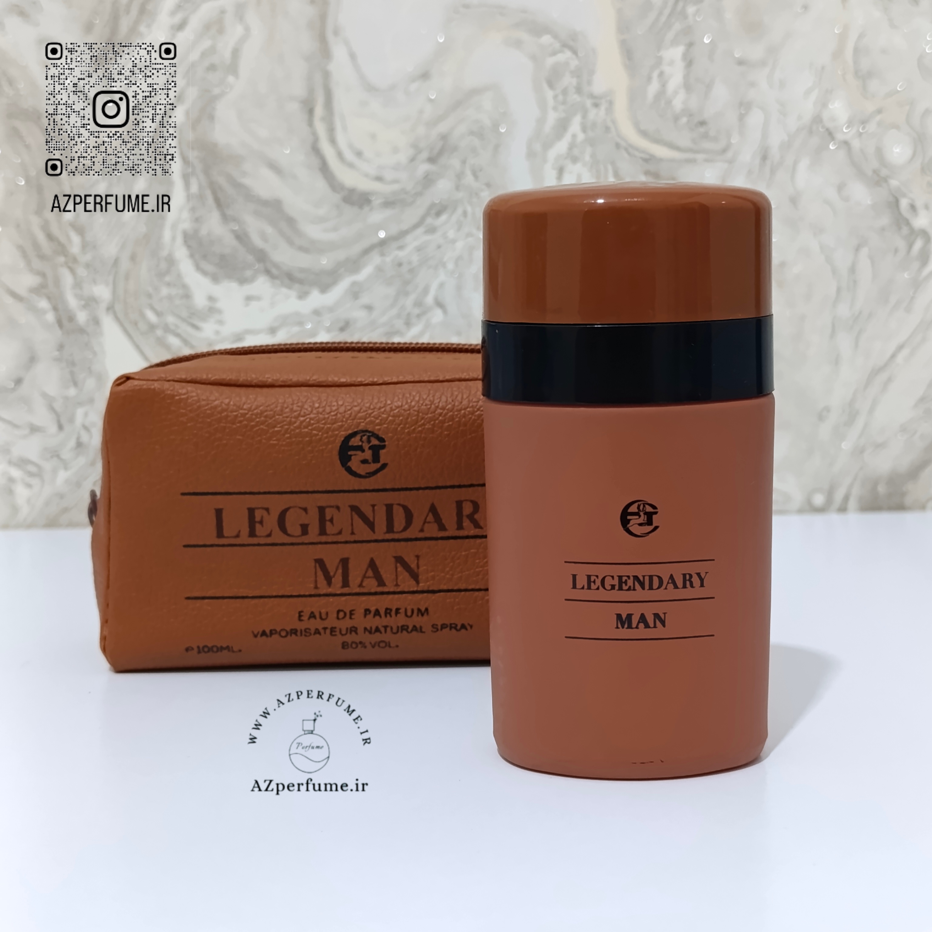 لجند قهوه ای 100میل