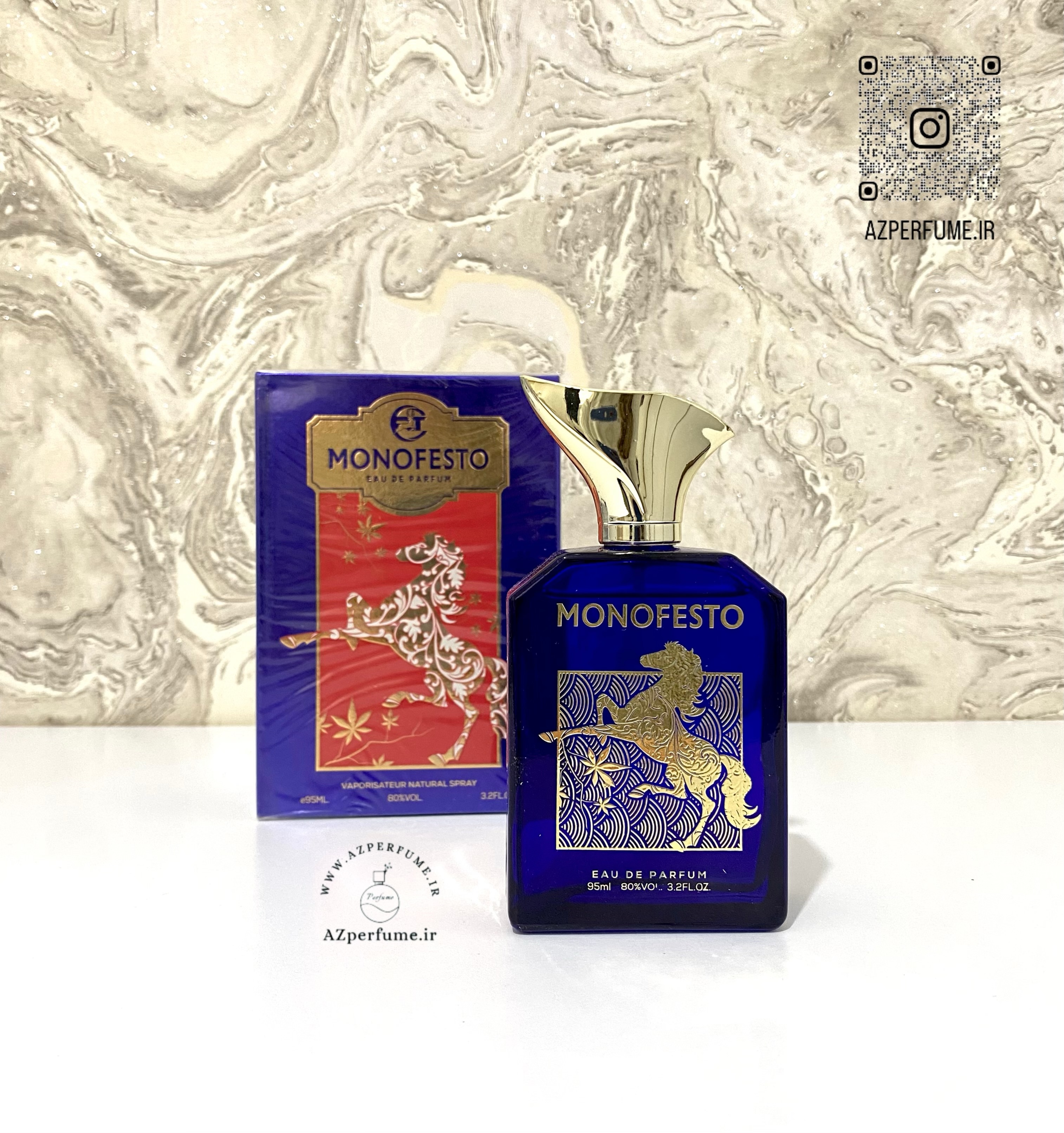 مفیستو کازاموراتی ۱۰۰میل |