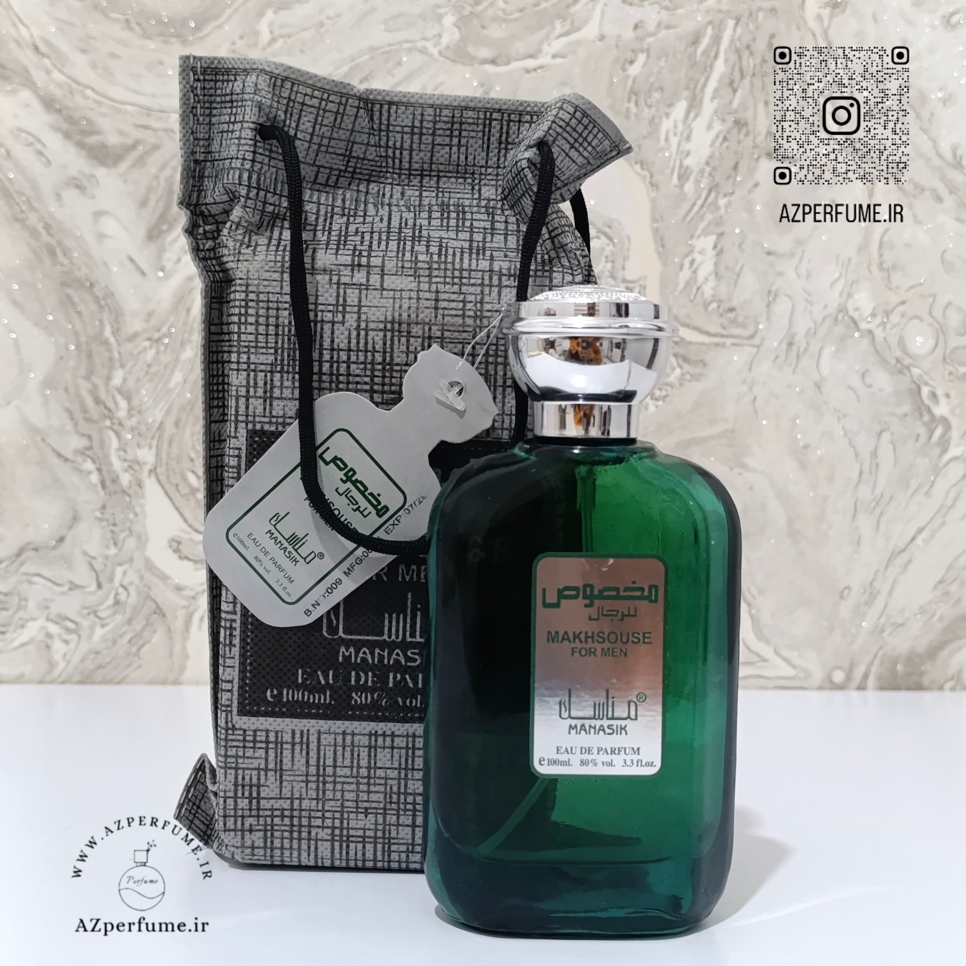 مخصوص مشابه موصوف ۱۰۰میل