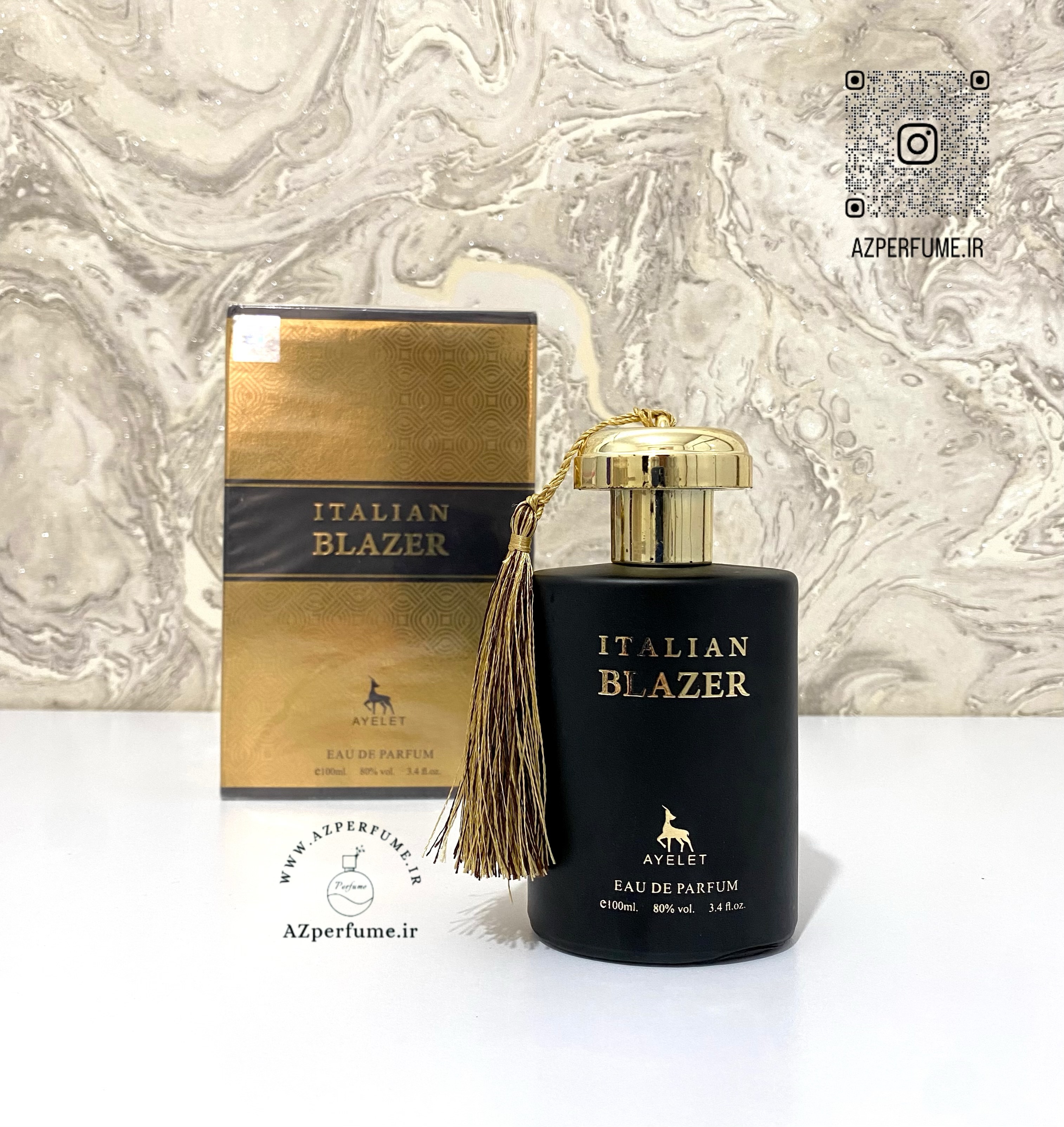 ایتالین بلیزر ۱۰۰میل اماراتی | ITALIAN BLAZER