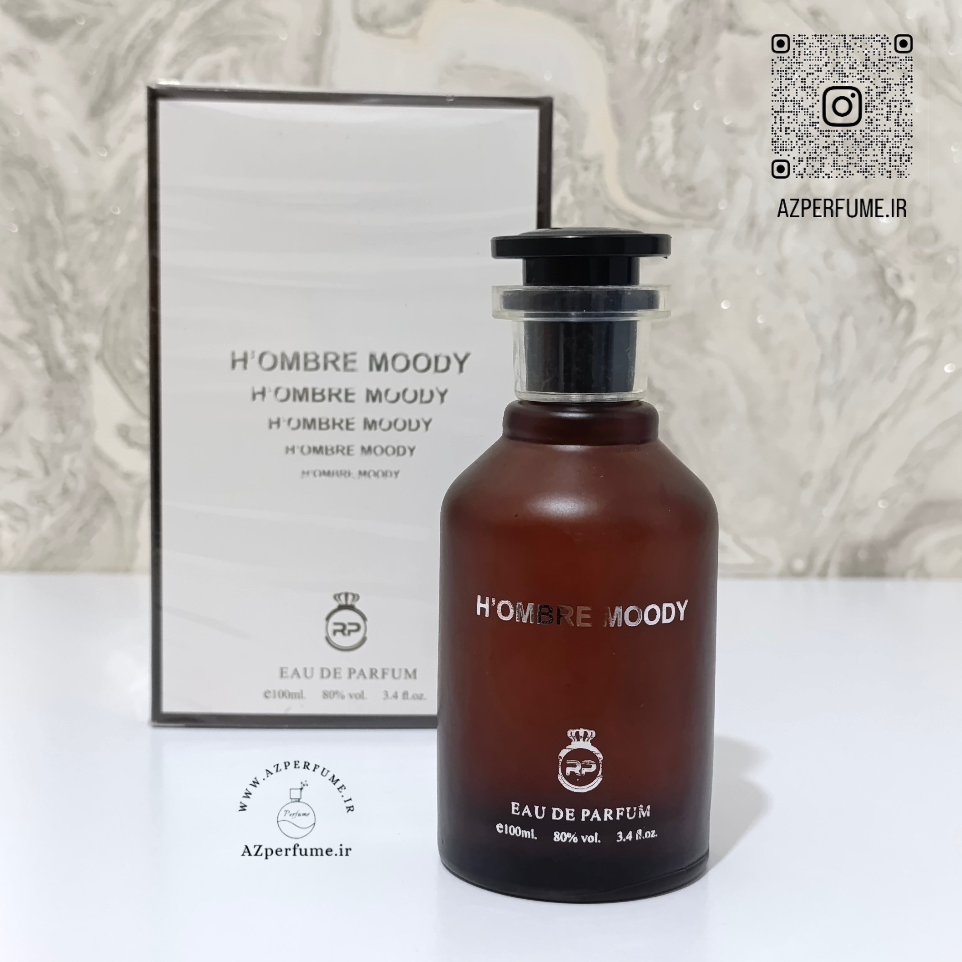 لویی ویتون امبر ۱۰۰میل اماراتی